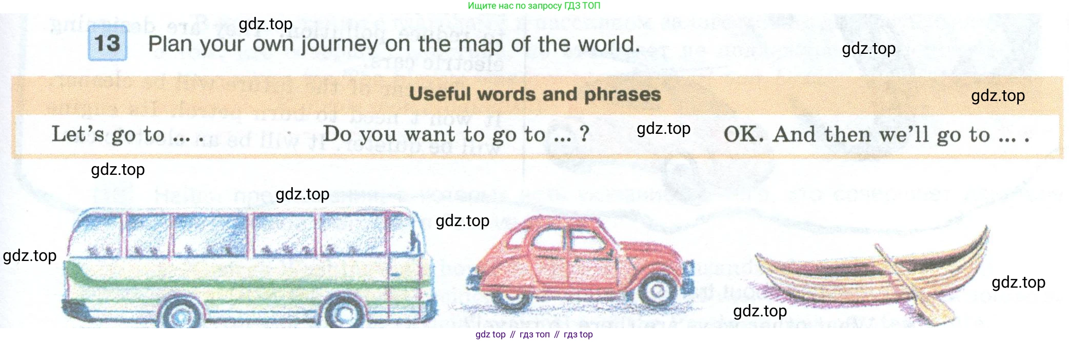 ГДЗ Английский язык (english), 5 класс Учебник (Student's book), авторы: Вербицкая Мария Валерьевна (Verbitskaya Maria), Эббс Брайен (Abbs Brian), Уорелл Энн (Worrall Anne), Уорд Энн (Ward Ann), издательство Просвещение, Москва, 2023, Часть ( Part) 2, страница 37, номер 13, Условие