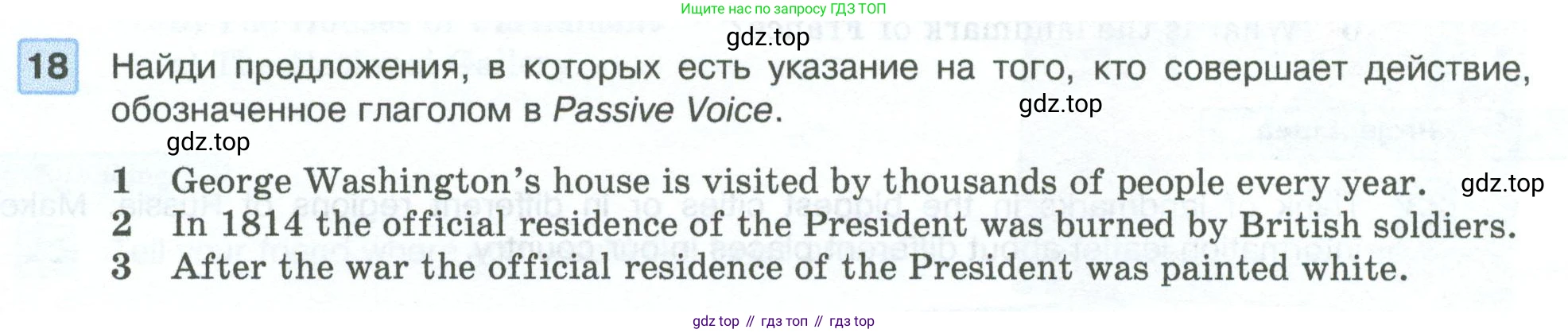 ГДЗ Английский язык (english), 5 класс Учебник (Student's book), авторы: Вербицкая Мария Валерьевна (Verbitskaya Maria), Эббс Брайен (Abbs Brian), Уорелл Энн (Worrall Anne), Уорд Энн (Ward Ann), издательство Просвещение, Москва, 2023, Часть ( Part) 2, страница 39, номер 18, Условие