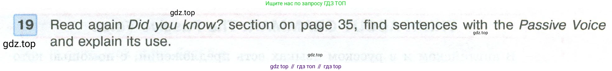 ГДЗ Английский язык (english), 5 класс Учебник (Student's book), авторы: Вербицкая Мария Валерьевна (Verbitskaya Maria), Эббс Брайен (Abbs Brian), Уорелл Энн (Worrall Anne), Уорд Энн (Ward Ann), издательство Просвещение, Москва, 2023, Часть ( Part) 2, страница 40, номер 19, Условие