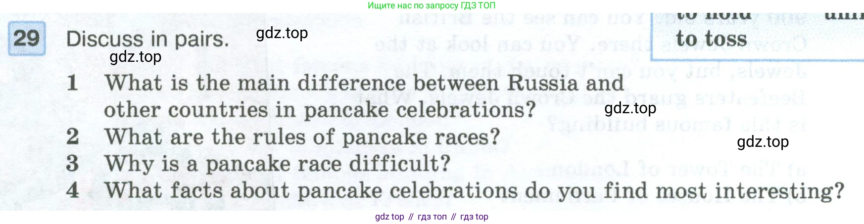 ГДЗ Английский язык (english), 5 класс Учебник (Student's book), авторы: Вербицкая Мария Валерьевна (Verbitskaya Maria), Эббс Брайен (Abbs Brian), Уорелл Энн (Worrall Anne), Уорд Энн (Ward Ann), издательство Просвещение, Москва, 2023, Часть ( Part) 2, страница 42, номер 29, Условие
