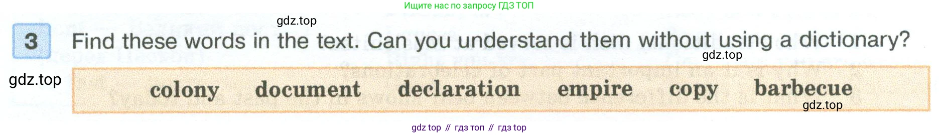 ГДЗ Английский язык (english), 5 класс Учебник (Student's book), авторы: Вербицкая Мария Валерьевна (Verbitskaya Maria), Эббс Брайен (Abbs Brian), Уорелл Энн (Worrall Anne), Уорд Энн (Ward Ann), издательство Просвещение, Москва, 2023, Часть ( Part) 2, страница 34, номер 3, Условие