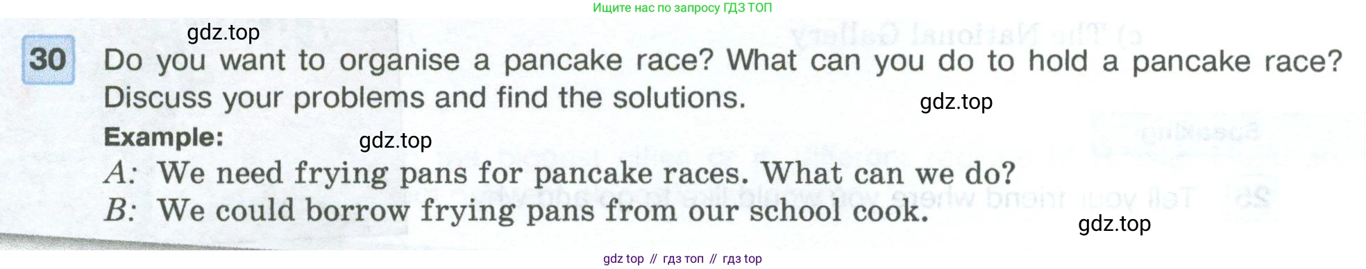 ГДЗ Английский язык (english), 5 класс Учебник (Student's book), авторы: Вербицкая Мария Валерьевна (Verbitskaya Maria), Эббс Брайен (Abbs Brian), Уорелл Энн (Worrall Anne), Уорд Энн (Ward Ann), издательство Просвещение, Москва, 2023, Часть ( Part) 2, страница 42, номер 30, Условие