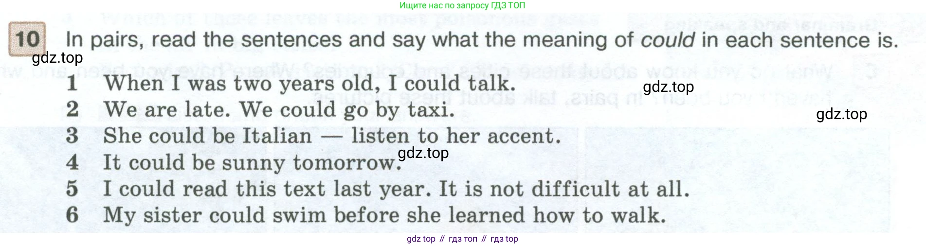 ГДЗ Английский язык (english), 5 класс Учебник (Student's book), авторы: Вербицкая Мария Валерьевна (Verbitskaya Maria), Эббс Брайен (Abbs Brian), Уорелл Энн (Worrall Anne), Уорд Энн (Ward Ann), издательство Просвещение, Москва, 2023, Часть ( Part) 2, страница 46, номер 10, Условие