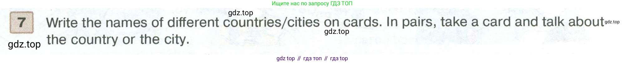 ГДЗ Английский язык (english), 5 класс Учебник (Student's book), авторы: Вербицкая Мария Валерьевна (Verbitskaya Maria), Эббс Брайен (Abbs Brian), Уорелл Энн (Worrall Anne), Уорд Энн (Ward Ann), издательство Просвещение, Москва, 2023, Часть ( Part) 2, страница 45, номер 7, Условие