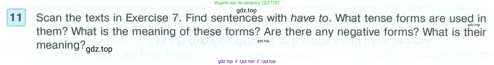 ГДЗ Английский язык (english), 5 класс Учебник (Student's book), авторы: Вербицкая Мария Валерьевна (Verbitskaya Maria), Эббс Брайен (Abbs Brian), Уорелл Энн (Worrall Anne), Уорд Энн (Ward Ann), издательство Просвещение, Москва, 2023, Часть ( Part) 2, страница 51, номер 11, Условие