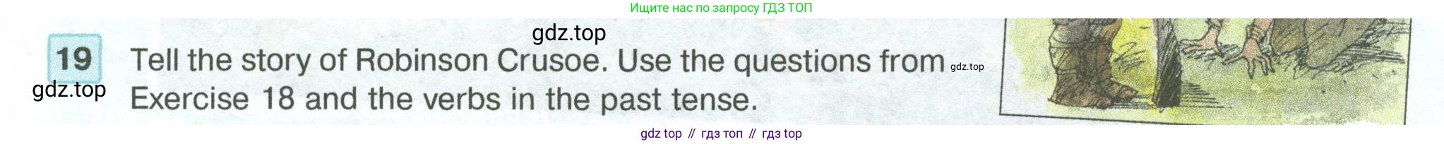 ГДЗ Английский язык (english), 5 класс Учебник (Student's book), авторы: Вербицкая Мария Валерьевна (Verbitskaya Maria), Эббс Брайен (Abbs Brian), Уорелл Энн (Worrall Anne), Уорд Энн (Ward Ann), издательство Просвещение, Москва, 2023, Часть ( Part) 2, страница 53, номер 19, Условие