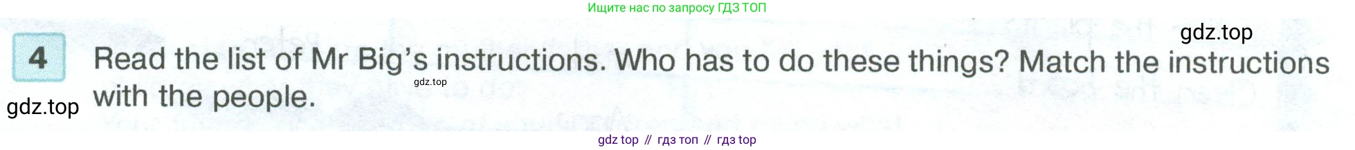ГДЗ Английский язык (english), 5 класс Учебник (Student's book), авторы: Вербицкая Мария Валерьевна (Verbitskaya Maria), Эббс Брайен (Abbs Brian), Уорелл Энн (Worrall Anne), Уорд Энн (Ward Ann), издательство Просвещение, Москва, 2023, Часть ( Part) 2, страница 49, номер 4, Условие