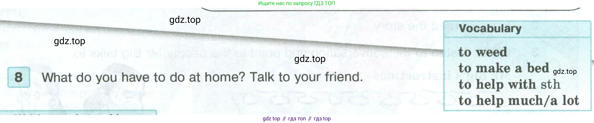 ГДЗ Английский язык (english), 5 класс Учебник (Student's book), авторы: Вербицкая Мария Валерьевна (Verbitskaya Maria), Эббс Брайен (Abbs Brian), Уорелл Энн (Worrall Anne), Уорд Энн (Ward Ann), издательство Просвещение, Москва, 2023, Часть ( Part) 2, страница 50, номер 8, Условие