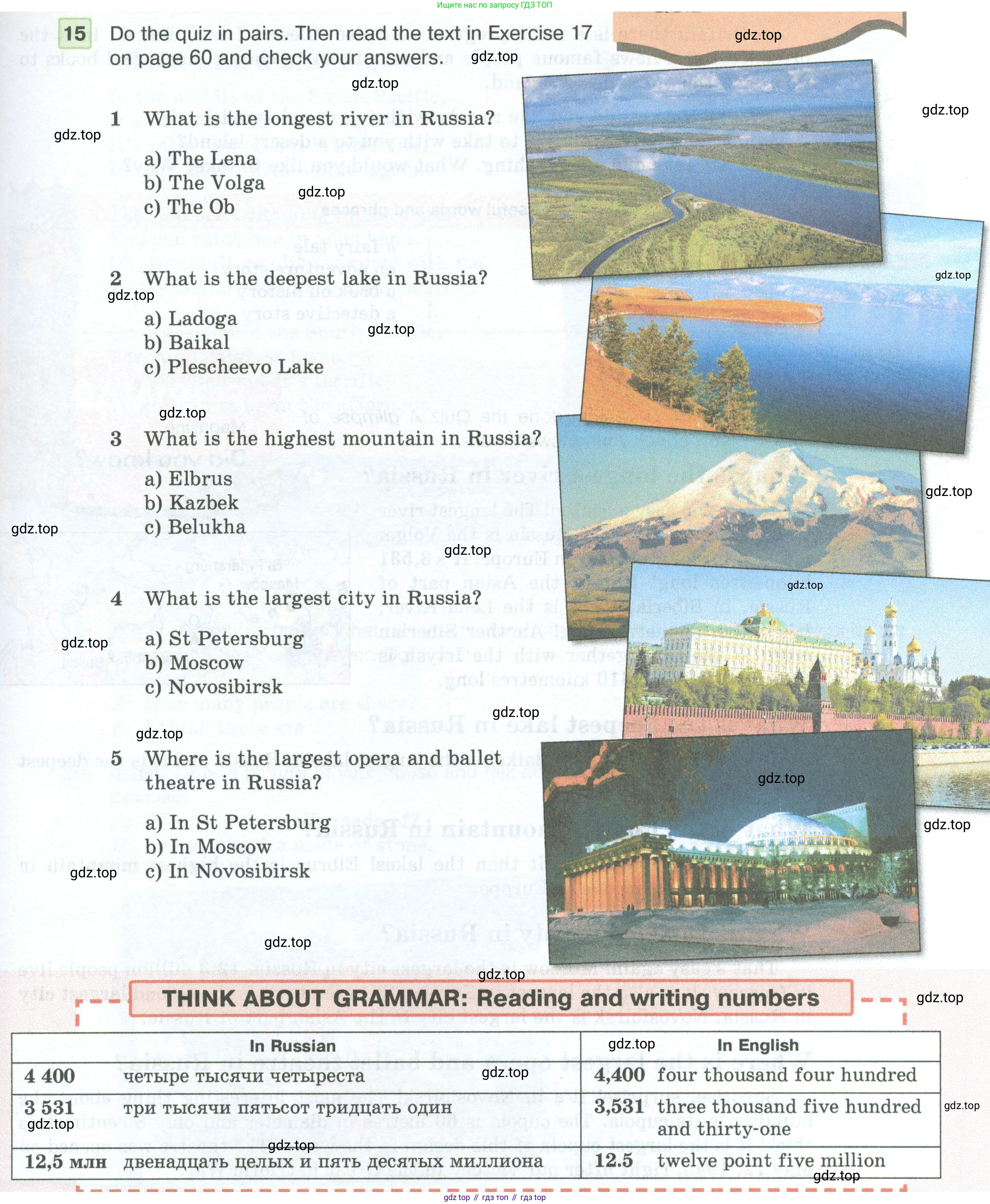 ГДЗ Английский язык (english), 5 класс Учебник (Student's book), авторы: Вербицкая Мария Валерьевна (Verbitskaya Maria), Эббс Брайен (Abbs Brian), Уорелл Энн (Worrall Anne), Уорд Энн (Ward Ann), издательство Просвещение, Москва, 2023, Часть ( Part) 2, страница 59, номер 15, Условие