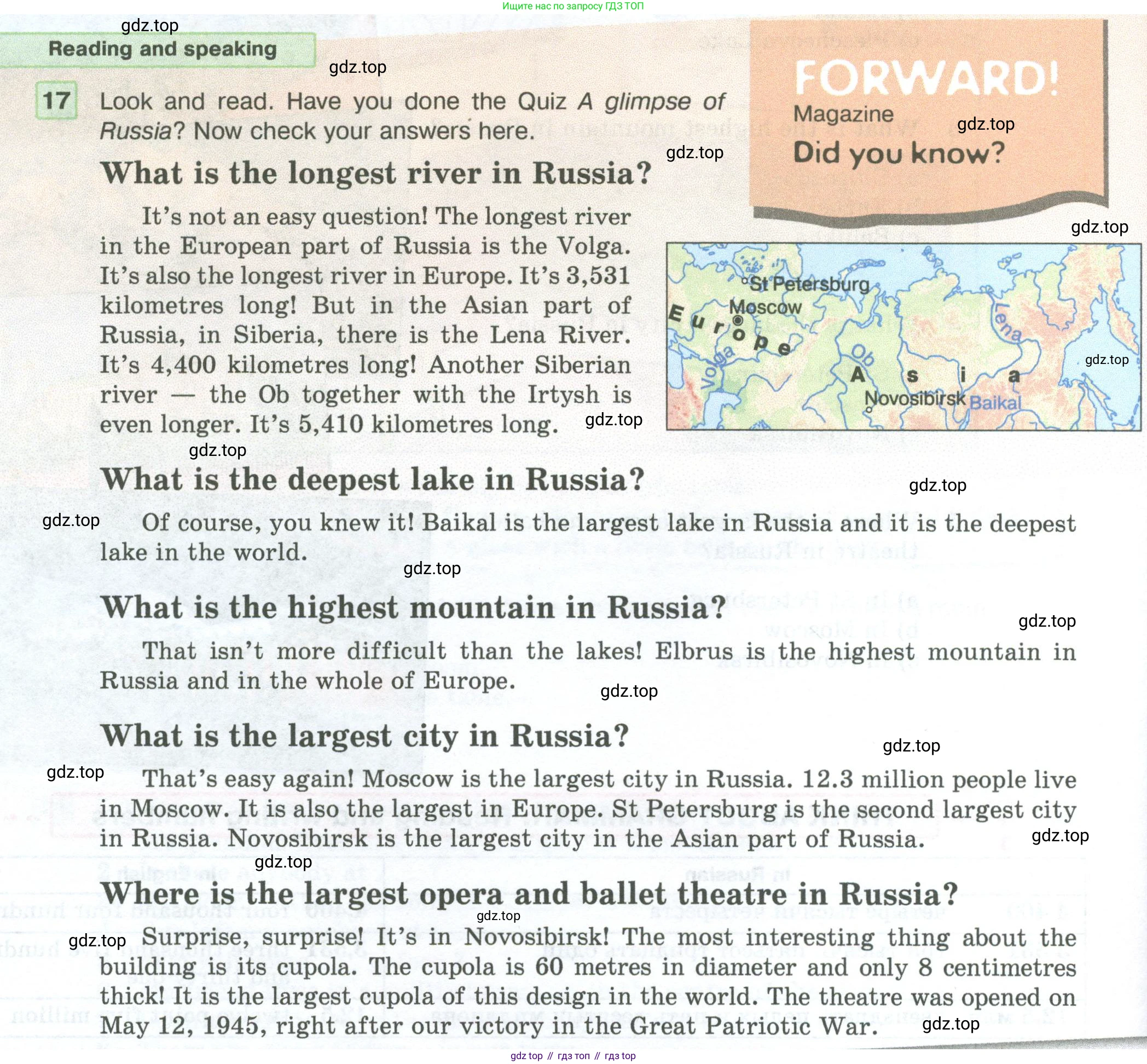 ГДЗ Английский язык (english), 5 класс Учебник (Student's book), авторы: Вербицкая Мария Валерьевна (Verbitskaya Maria), Эббс Брайен (Abbs Brian), Уорелл Энн (Worrall Anne), Уорд Энн (Ward Ann), издательство Просвещение, Москва, 2023, Часть ( Part) 2, страница 60, номер 17, Условие