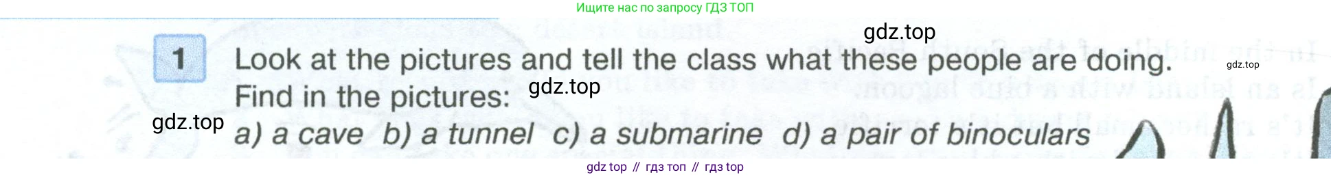 ГДЗ Английский язык (english), 5 класс Учебник (Student's book), авторы: Вербицкая Мария Валерьевна (Verbitskaya Maria), Эббс Брайен (Abbs Brian), Уорелл Энн (Worrall Anne), Уорд Энн (Ward Ann), издательство Просвещение, Москва, 2023, Часть ( Part) 2, страница 62, номер 1, Условие