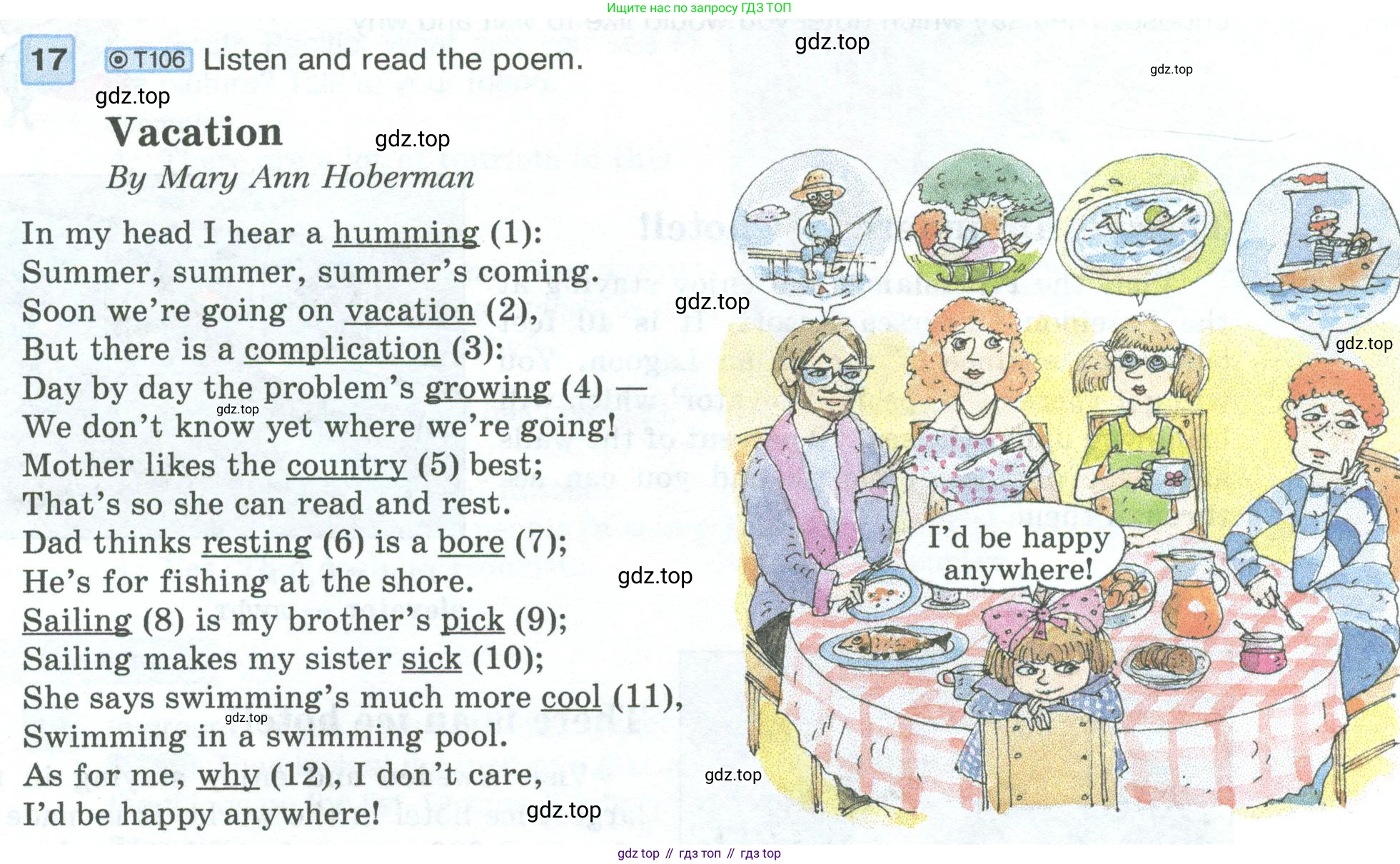 ГДЗ Английский язык (english), 5 класс Учебник (Student's book), авторы: Вербицкая Мария Валерьевна (Verbitskaya Maria), Эббс Брайен (Abbs Brian), Уорелл Энн (Worrall Anne), Уорд Энн (Ward Ann), издательство Просвещение, Москва, 2023, Часть ( Part) 2, страница 68, номер 17, Условие