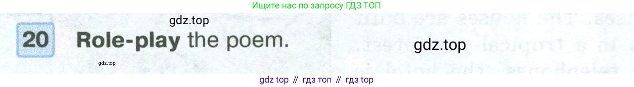 ГДЗ Английский язык (english), 5 класс Учебник (Student's book), авторы: Вербицкая Мария Валерьевна (Verbitskaya Maria), Эббс Брайен (Abbs Brian), Уорелл Энн (Worrall Anne), Уорд Энн (Ward Ann), издательство Просвещение, Москва, 2023, Часть ( Part) 2, страница 68, номер 20, Условие