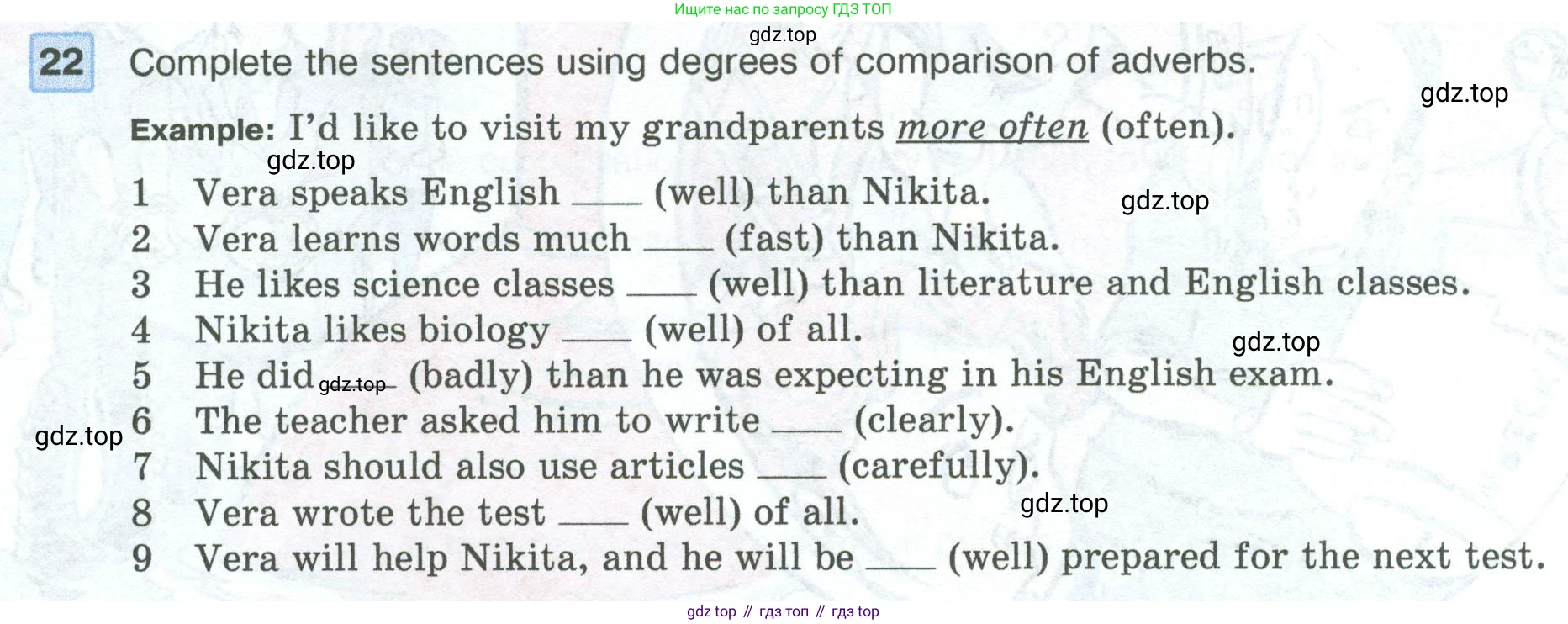 ГДЗ Английский язык (english), 5 класс Учебник (Student's book), авторы: Вербицкая Мария Валерьевна (Verbitskaya Maria), Эббс Брайен (Abbs Brian), Уорелл Энн (Worrall Anne), Уорд Энн (Ward Ann), издательство Просвещение, Москва, 2023, Часть ( Part) 2, страница 69, номер 22, Условие