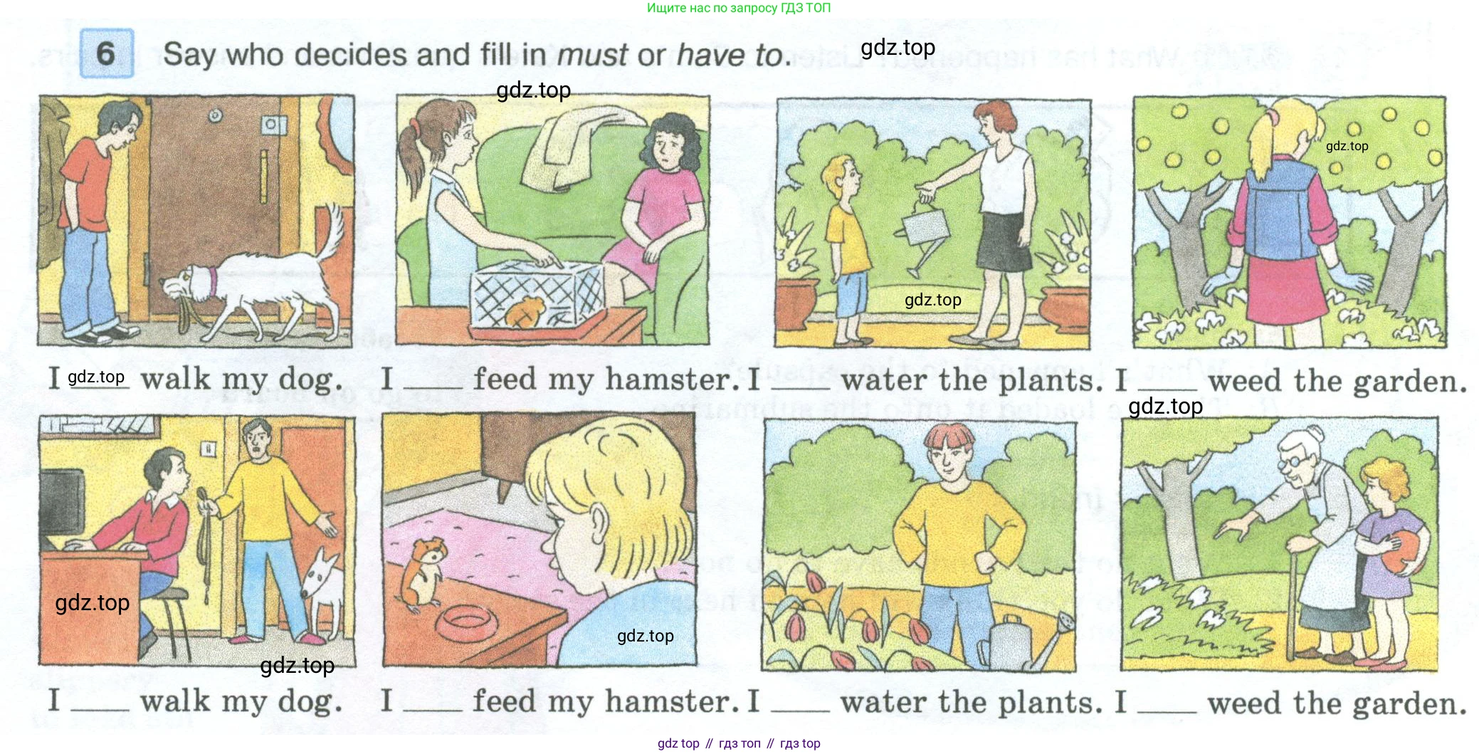 ГДЗ Английский язык (english), 5 класс Учебник (Student's book), авторы: Вербицкая Мария Валерьевна (Verbitskaya Maria), Эббс Брайен (Abbs Brian), Уорелл Энн (Worrall Anne), Уорд Энн (Ward Ann), издательство Просвещение, Москва, 2023, Часть ( Part) 2, страница 64, номер 6, Условие