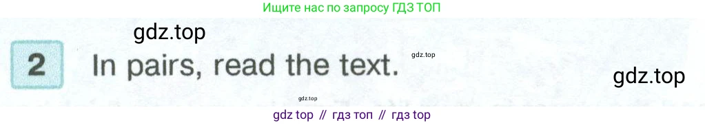 ГДЗ Английский язык (english), 5 класс Учебник (Student's book), авторы: Вербицкая Мария Валерьевна (Verbitskaya Maria), Эббс Брайен (Abbs Brian), Уорелл Энн (Worrall Anne), Уорд Энн (Ward Ann), издательство Просвещение, Москва, 2023, Часть ( Part) 2, страница 71, номер 2, Условие