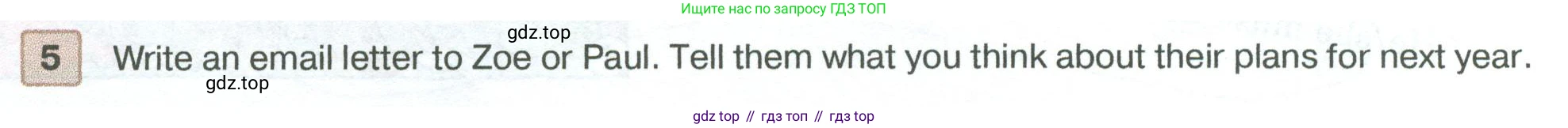 ГДЗ Английский язык (english), 5 класс Учебник (Student's book), авторы: Вербицкая Мария Валерьевна (Verbitskaya Maria), Эббс Брайен (Abbs Brian), Уорелл Энн (Worrall Anne), Уорд Энн (Ward Ann), издательство Просвещение, Москва, 2023, Часть ( Part) 2, страница 76, номер 5, Условие
