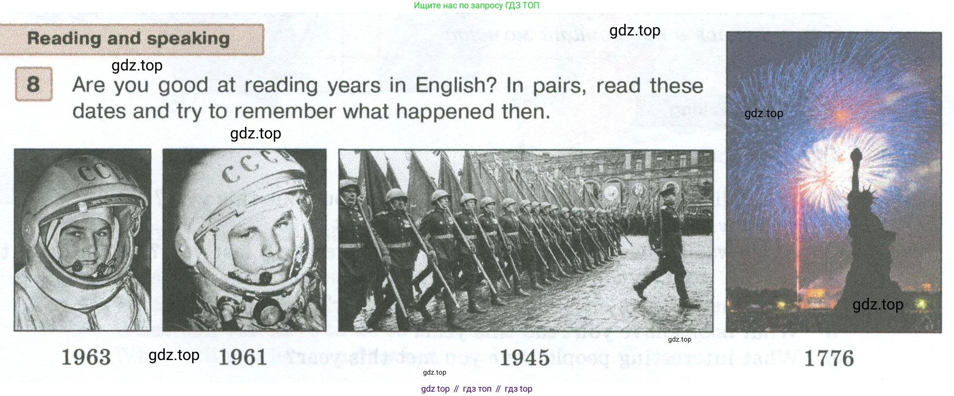 ГДЗ Английский язык (english), 5 класс Учебник (Student's book), авторы: Вербицкая Мария Валерьевна (Verbitskaya Maria), Эббс Брайен (Abbs Brian), Уорелл Энн (Worrall Anne), Уорд Энн (Ward Ann), издательство Просвещение, Москва, 2023, Часть ( Part) 2, страница 77, номер 8, Условие