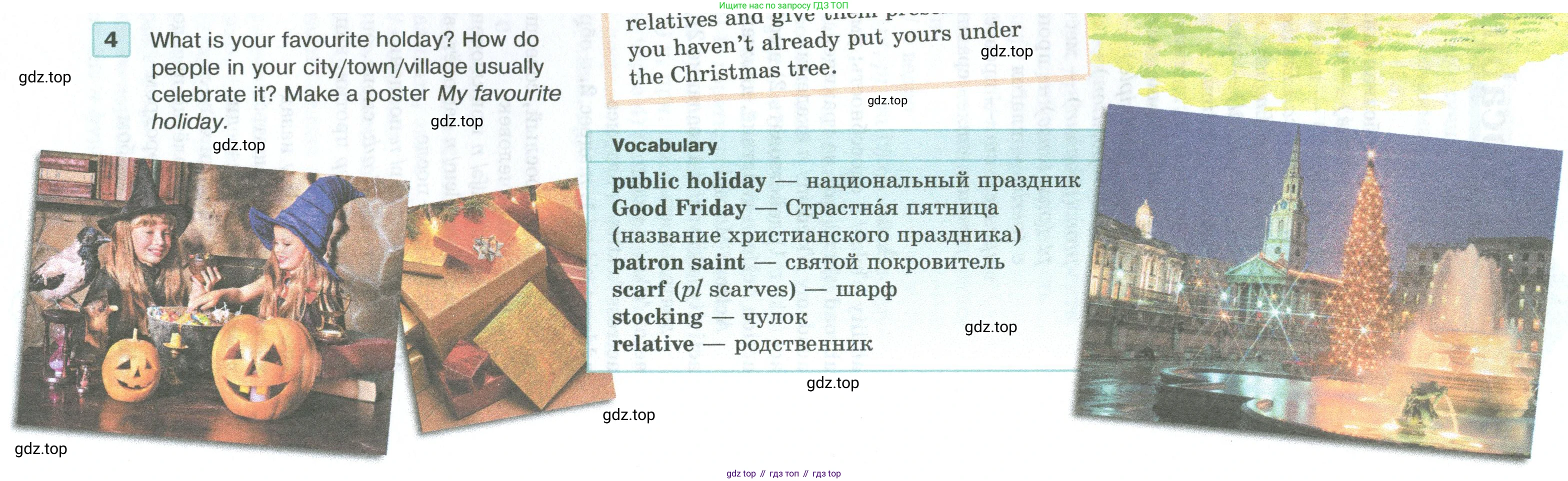 ГДЗ Английский язык (english), 5 класс Учебник (Student's book), авторы: Вербицкая Мария Валерьевна (Verbitskaya Maria), Эббс Брайен (Abbs Brian), Уорелл Энн (Worrall Anne), Уорд Энн (Ward Ann), издательство Просвещение, Москва, 2023, Часть ( Part) 2, страница 83, номер 4, Условие