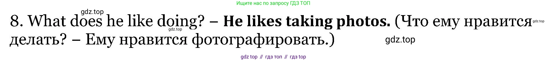 ГДЗ Английский язык (english), 5 класс Учебник (Student's book), авторы: Вербицкая Мария Валерьевна (Verbitskaya Maria), Эббс Брайен (Abbs Brian), Уорелл Энн (Worrall Anne), Уорд Энн (Ward Ann), издательство Просвещение, Москва, 2023, Часть ( Part) 1, страница 80, номер 1, Решение (продолжение 3)
