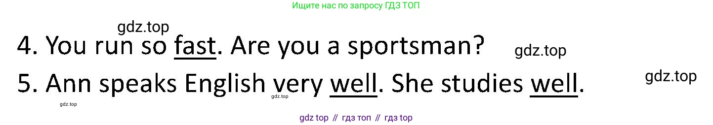 ГДЗ Английский язык (english), 5 класс Учебник (Student's book), авторы: Вербицкая Мария Валерьевна (Verbitskaya Maria), Эббс Брайен (Abbs Brian), Уорелл Энн (Worrall Anne), Уорд Энн (Ward Ann), издательство Просвещение, Москва, 2023, Часть ( Part) 2, страница 23, номер 37, Решение (продолжение 2)