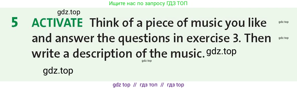 Английский язык (english), 5 класс Учебник (Student's book), авторы: Wetz Ben, Pye Diana, издательство Oxford University Press, Алматы, 2017, страница 79, номер 5, Условие