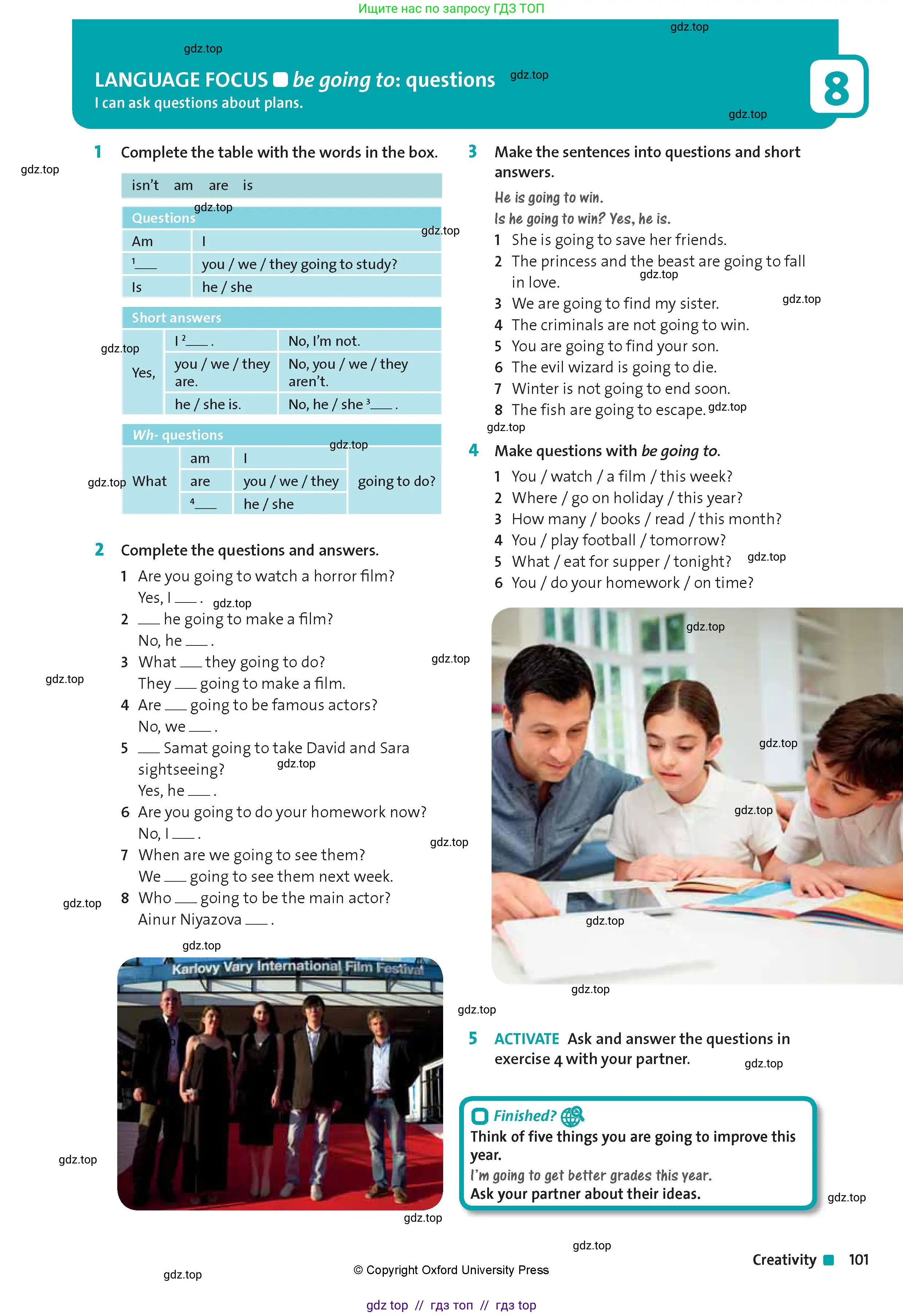 Английский язык (english), 5 класс Учебник (Student's book), авторы: Wetz Ben, Pye Diana, издательство Oxford University Press, Алматы, 2017, страница 101
