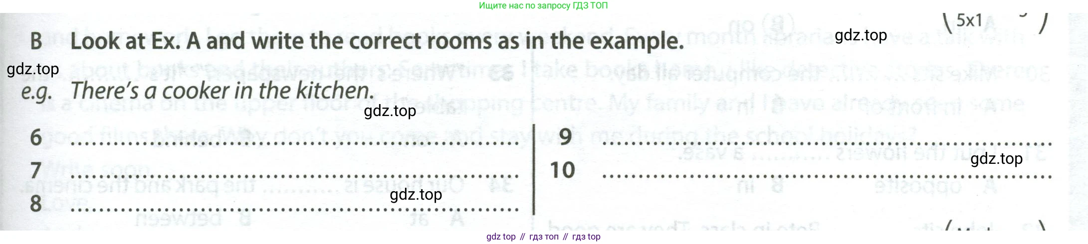 ГДЗ Английский язык (english), 6 класс контрольные задания (test booklet), авторы: Ваулина Юлия Евгеньевна (Vaulina Julia), Дули Дженни (Dooley Jenny), Подоляко Ольга Евгеньевна (Podolyako Olga), Эванс Вирджиния (Evans Virginia), издательство Просвещение, Москва, 2023, зелёного цвета, страница 13, номер B, Условие 2023-2027