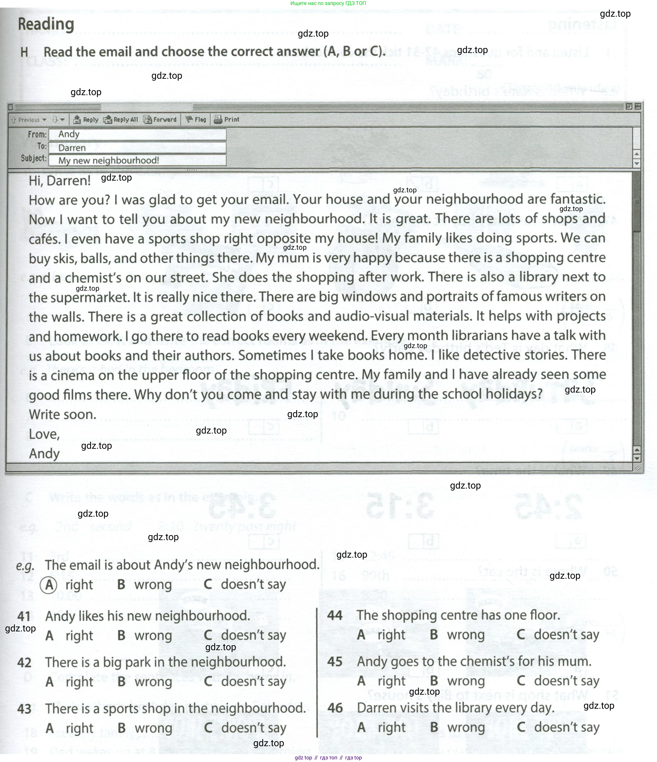 ГДЗ Английский язык (english), 6 класс контрольные задания (test booklet), авторы: Ваулина Юлия Евгеньевна (Vaulina Julia), Дули Дженни (Dooley Jenny), Подоляко Ольга Евгеньевна (Podolyako Olga), Эванс Вирджиния (Evans Virginia), издательство Просвещение, Москва, 2023, зелёного цвета, страница 15, номер H, Условие 2023-2027