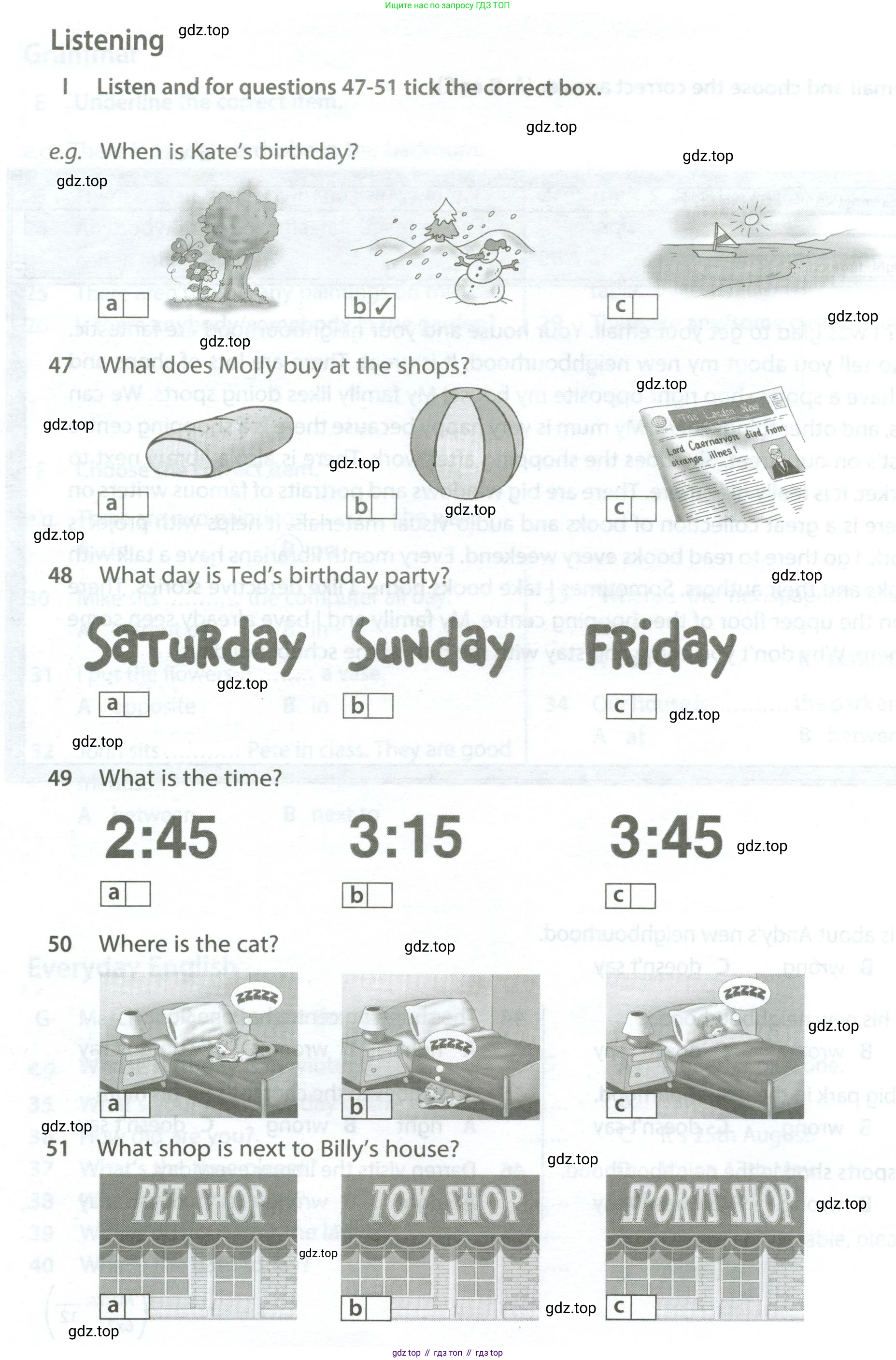 ГДЗ Английский язык (english), 6 класс контрольные задания (test booklet), авторы: Ваулина Юлия Евгеньевна (Vaulina Julia), Дули Дженни (Dooley Jenny), Подоляко Ольга Евгеньевна (Podolyako Olga), Эванс Вирджиния (Evans Virginia), издательство Просвещение, Москва, 2023, зелёного цвета, страница 16, номер I, Условие 2023-2027
