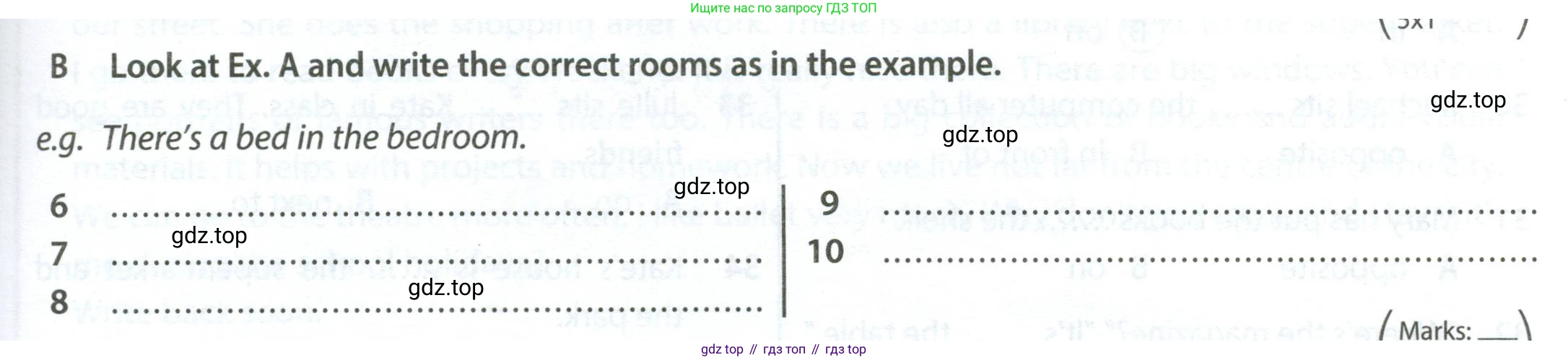 ГДЗ Английский язык (english), 6 класс контрольные задания (test booklet), авторы: Ваулина Юлия Евгеньевна (Vaulina Julia), Дули Дженни (Dooley Jenny), Подоляко Ольга Евгеньевна (Podolyako Olga), Эванс Вирджиния (Evans Virginia), издательство Просвещение, Москва, 2023, зелёного цвета, страница 17, номер B, Условие 2023-2027
