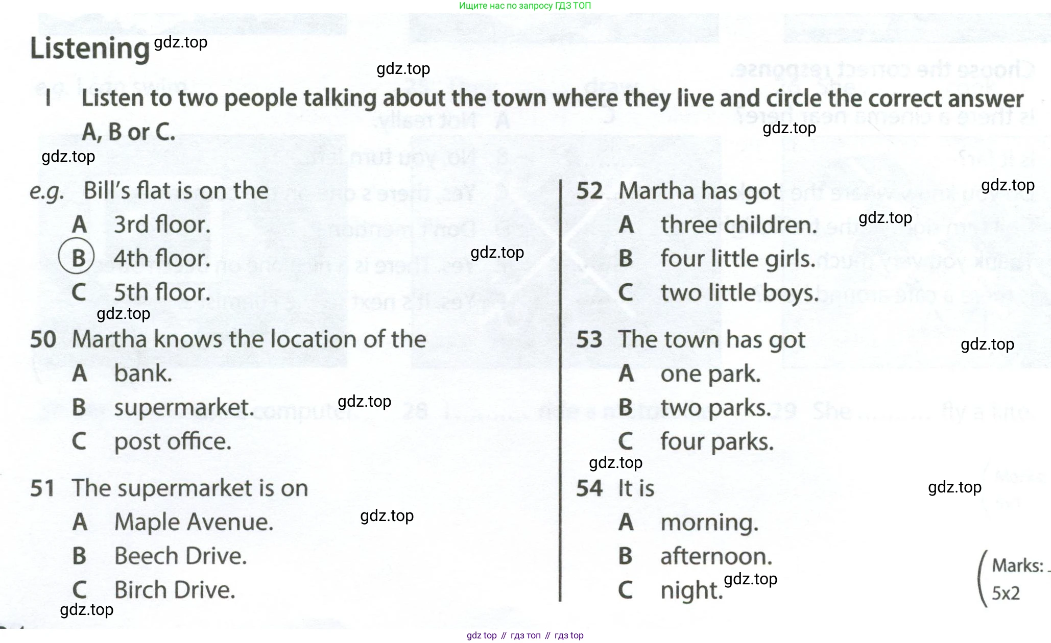 ГДЗ Английский язык (english), 6 класс контрольные задания (test booklet), авторы: Ваулина Юлия Евгеньевна (Vaulina Julia), Дули Дженни (Dooley Jenny), Подоляко Ольга Евгеньевна (Podolyako Olga), Эванс Вирджиния (Evans Virginia), издательство Просвещение, Москва, 2023, зелёного цвета, страница 24, номер I, Условие 2023-2027