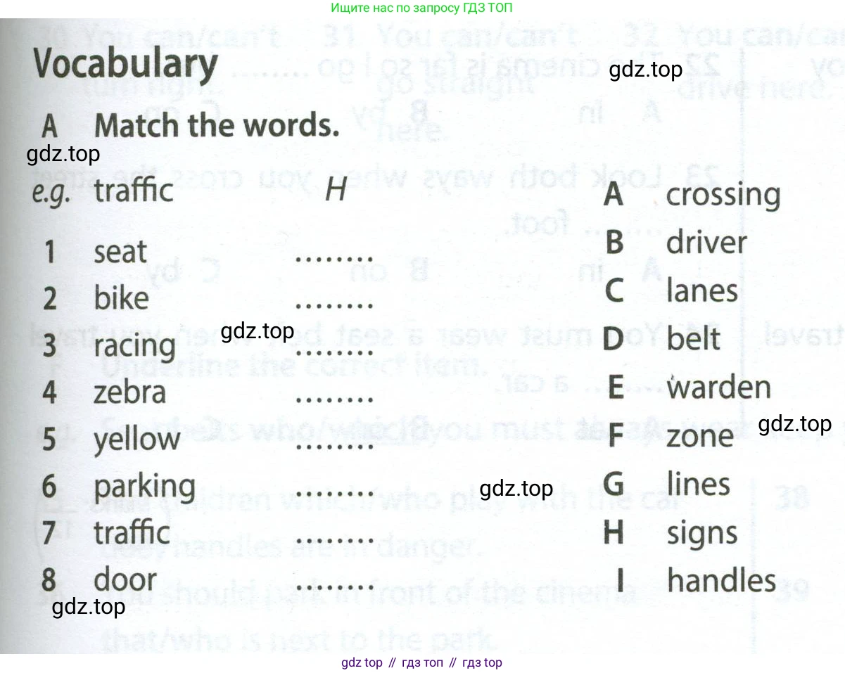 ГДЗ Английский язык (english), 6 класс контрольные задания (test booklet), авторы: Ваулина Юлия Евгеньевна (Vaulina Julia), Дули Дженни (Dooley Jenny), Подоляко Ольга Евгеньевна (Podolyako Olga), Эванс Вирджиния (Evans Virginia), издательство Просвещение, Москва, 2023, зелёного цвета, страница 25, номер A, Условие 2023-2027