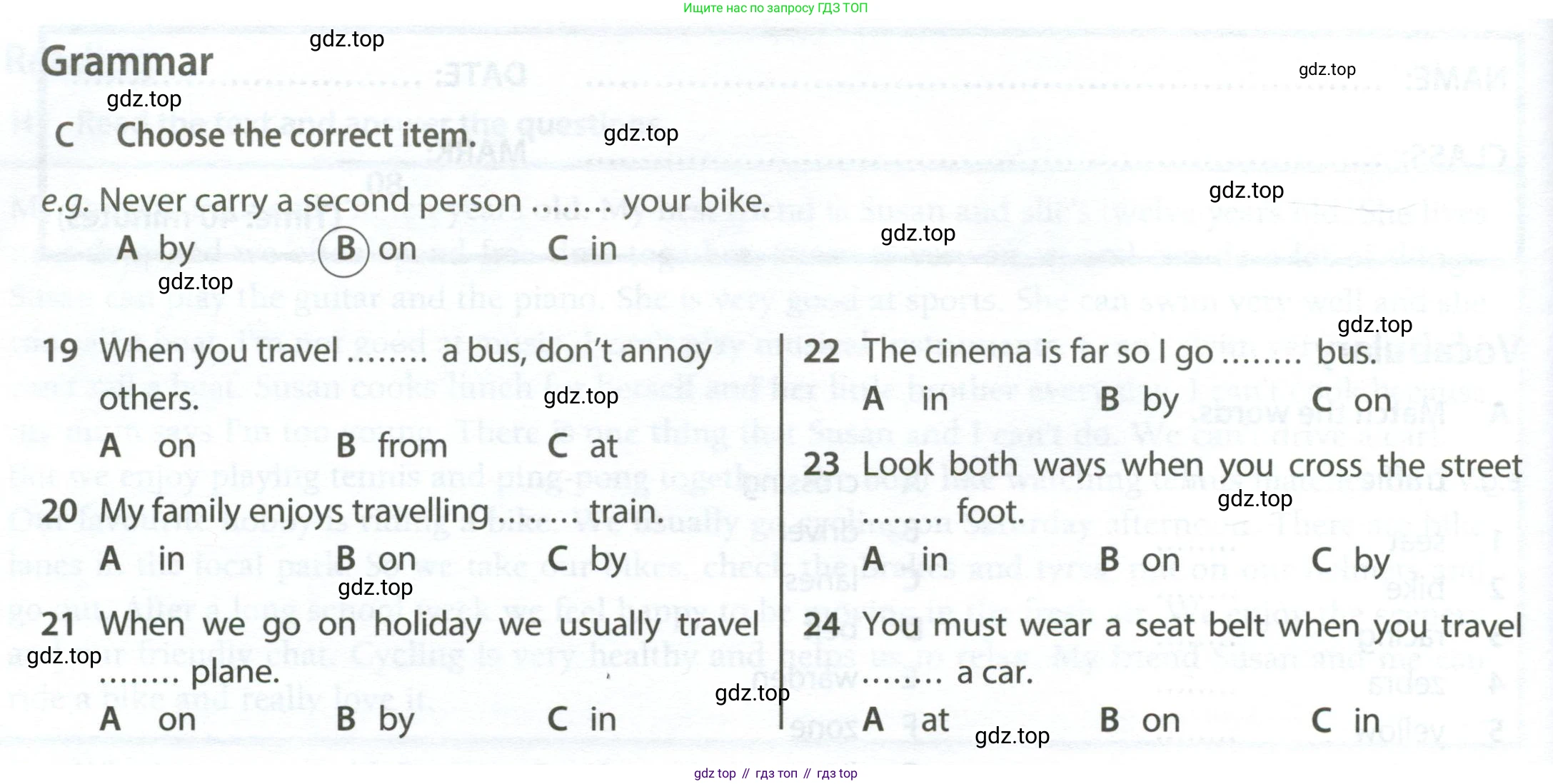 ГДЗ Английский язык (english), 6 класс контрольные задания (test booklet), авторы: Ваулина Юлия Евгеньевна (Vaulina Julia), Дули Дженни (Dooley Jenny), Подоляко Ольга Евгеньевна (Podolyako Olga), Эванс Вирджиния (Evans Virginia), издательство Просвещение, Москва, 2023, зелёного цвета, страница 26, номер C, Условие 2023-2027