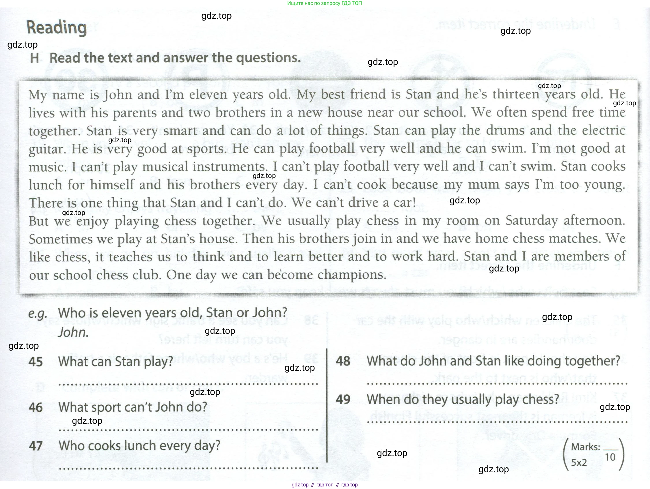 ГДЗ Английский язык (english), 6 класс контрольные задания (test booklet), авторы: Ваулина Юлия Евгеньевна (Vaulina Julia), Дули Дженни (Dooley Jenny), Подоляко Ольга Евгеньевна (Podolyako Olga), Эванс Вирджиния (Evans Virginia), издательство Просвещение, Москва, 2023, зелёного цвета, страница 28, номер H, Условие 2023-2027
