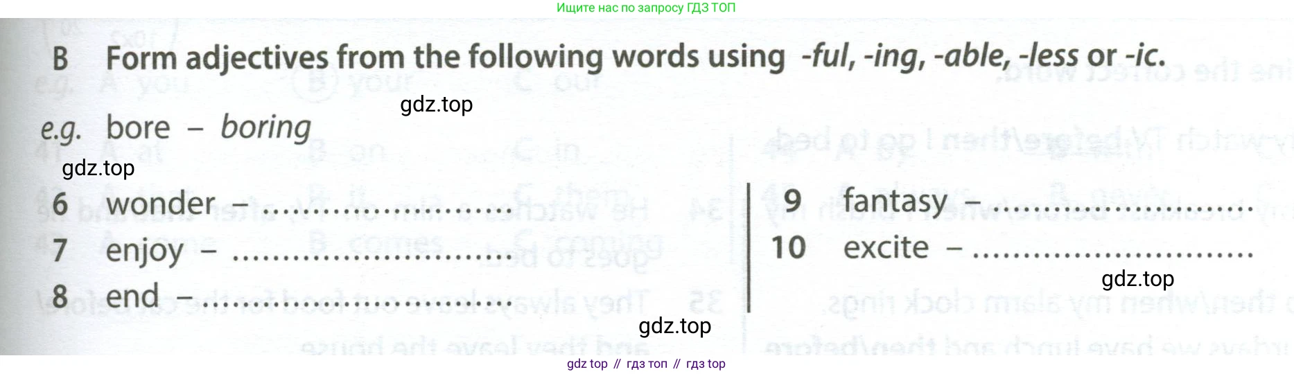 ГДЗ Английский язык (english), 6 класс контрольные задания (test booklet), авторы: Ваулина Юлия Евгеньевна (Vaulina Julia), Дули Дженни (Dooley Jenny), Подоляко Ольга Евгеньевна (Podolyako Olga), Эванс Вирджиния (Evans Virginia), издательство Просвещение, Москва, 2023, зелёного цвета, страница 29, номер B, Условие 2023-2027