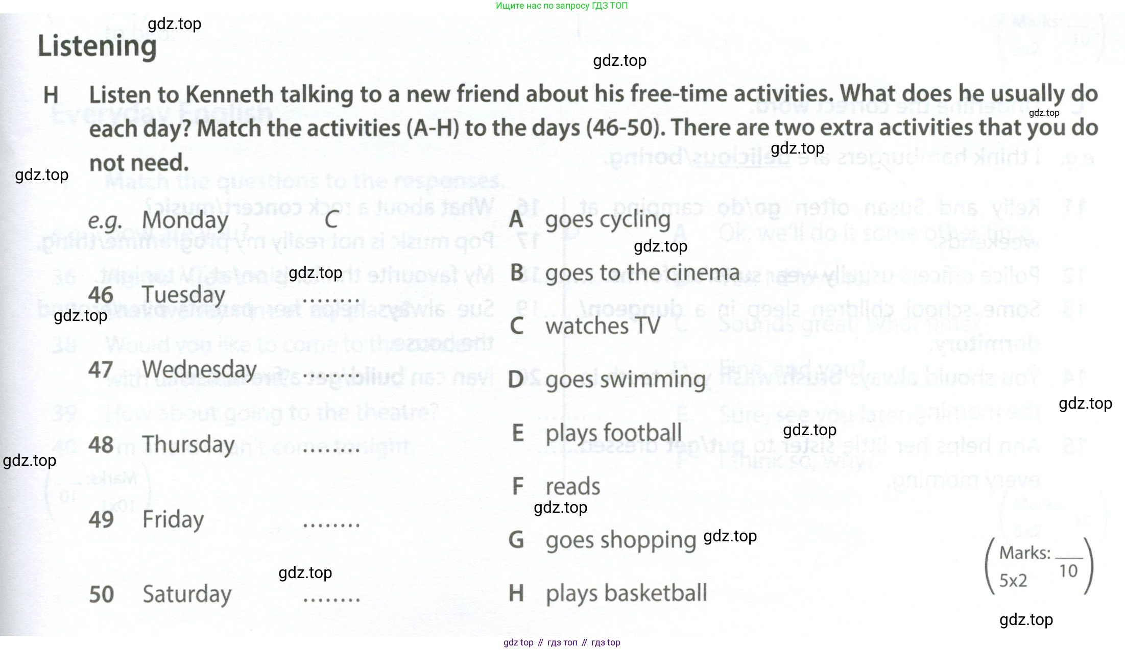 ГДЗ Английский язык (english), 6 класс контрольные задания (test booklet), авторы: Ваулина Юлия Евгеньевна (Vaulina Julia), Дули Дженни (Dooley Jenny), Подоляко Ольга Евгеньевна (Podolyako Olga), Эванс Вирджиния (Evans Virginia), издательство Просвещение, Москва, 2023, зелёного цвета, страница 31, номер H, Условие 2023-2027