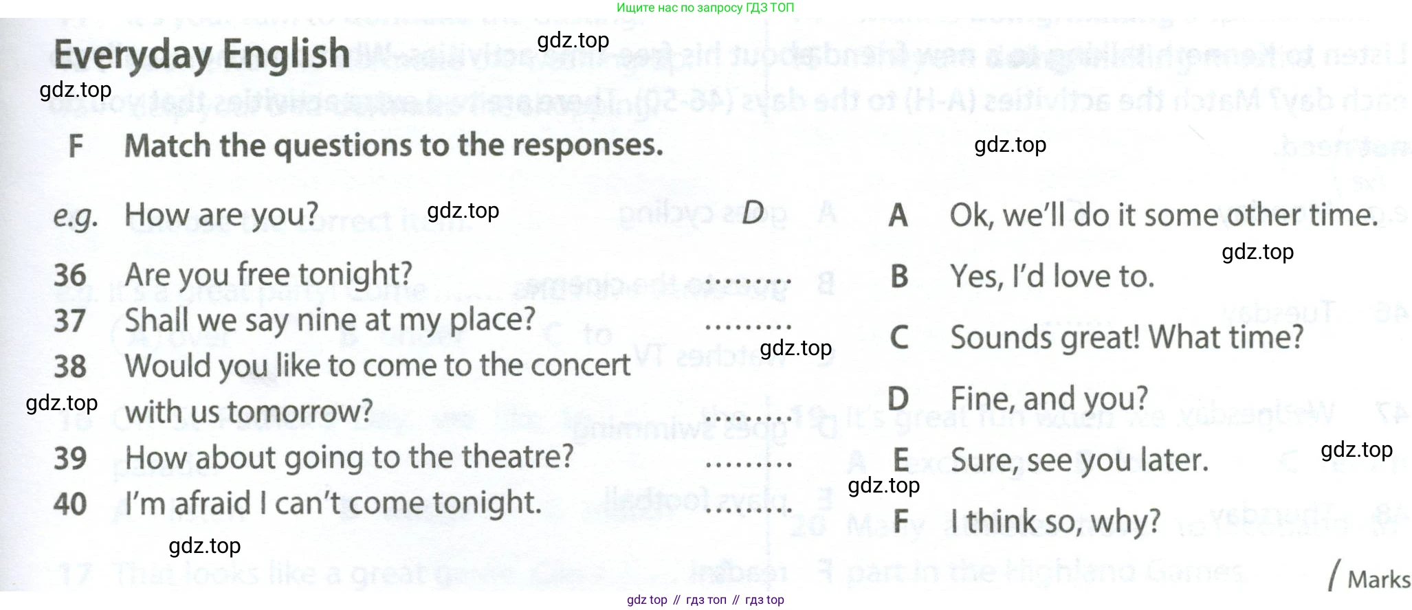 ГДЗ Английский язык (english), 6 класс контрольные задания (test booklet), авторы: Ваулина Юлия Евгеньевна (Vaulina Julia), Дули Дженни (Dooley Jenny), Подоляко Ольга Евгеньевна (Podolyako Olga), Эванс Вирджиния (Evans Virginia), издательство Просвещение, Москва, 2023, зелёного цвета, страница 33, номер F, Условие 2023-2027