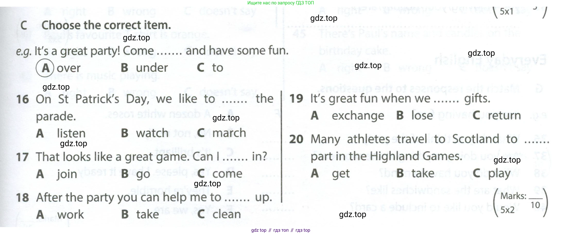 ГДЗ Английский язык (english), 6 класс контрольные задания (test booklet), авторы: Ваулина Юлия Евгеньевна (Vaulina Julia), Дули Дженни (Dooley Jenny), Подоляко Ольга Евгеньевна (Podolyako Olga), Эванс Вирджиния (Evans Virginia), издательство Просвещение, Москва, 2023, зелёного цвета, страница 35, номер C, Условие 2023-2027