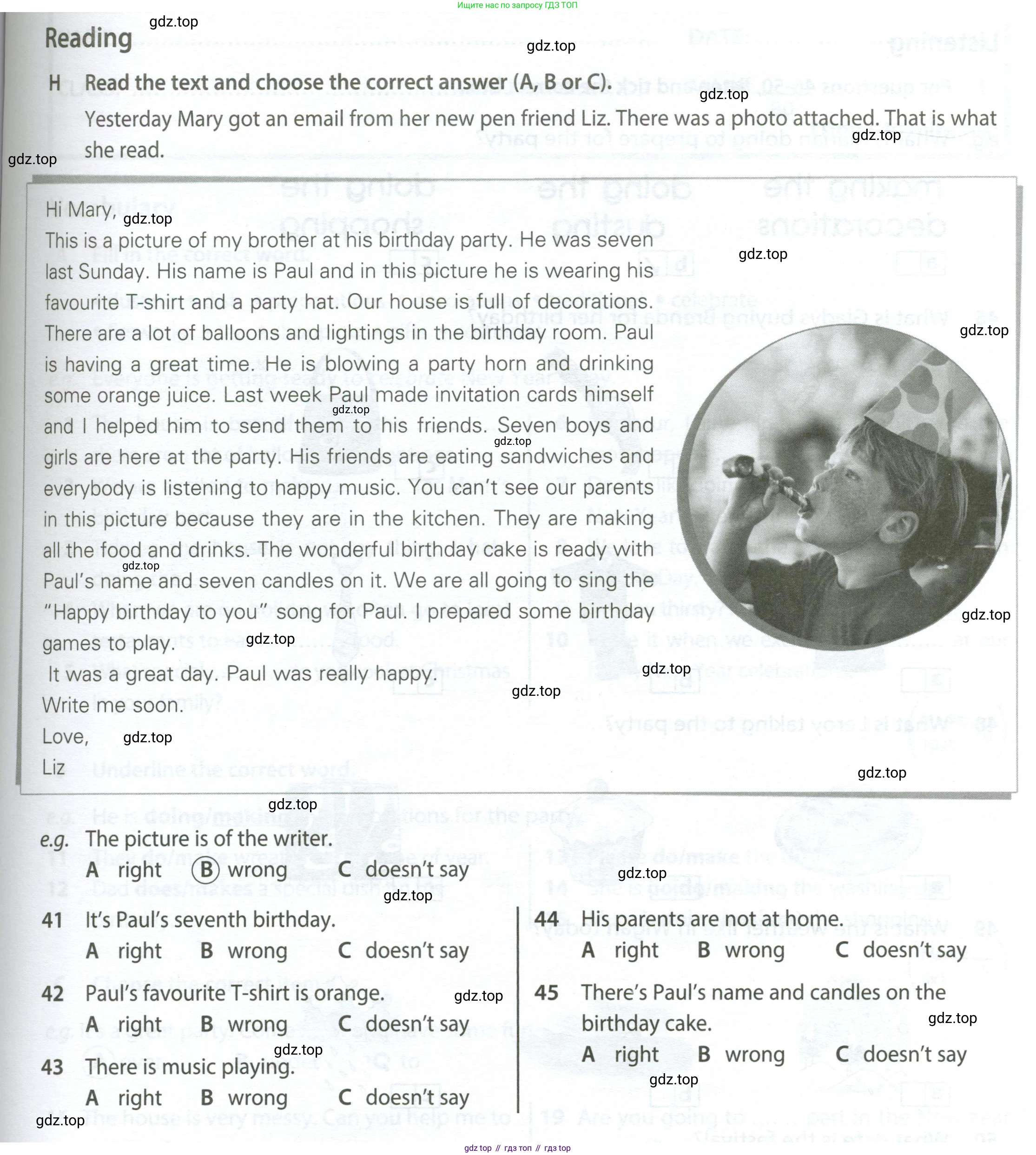 ГДЗ Английский язык (english), 6 класс контрольные задания (test booklet), авторы: Ваулина Юлия Евгеньевна (Vaulina Julia), Дули Дженни (Dooley Jenny), Подоляко Ольга Евгеньевна (Podolyako Olga), Эванс Вирджиния (Evans Virginia), издательство Просвещение, Москва, 2023, зелёного цвета, страница 37, номер H, Условие 2023-2027