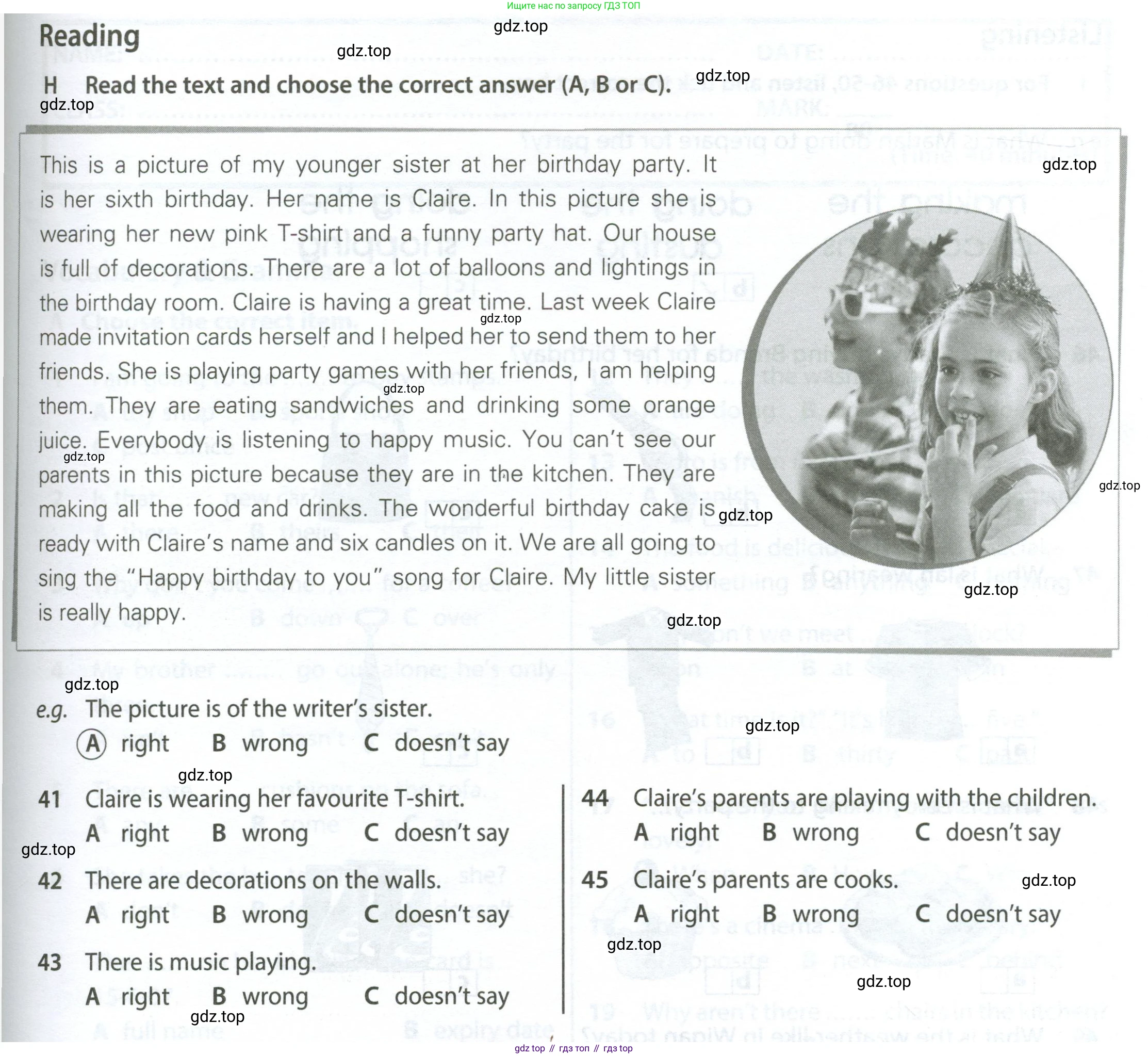 ГДЗ Английский язык (english), 6 класс контрольные задания (test booklet), авторы: Ваулина Юлия Евгеньевна (Vaulina Julia), Дули Дженни (Dooley Jenny), Подоляко Ольга Евгеньевна (Podolyako Olga), Эванс Вирджиния (Evans Virginia), издательство Просвещение, Москва, 2023, зелёного цвета, страница 41, номер H, Условие 2023-2027