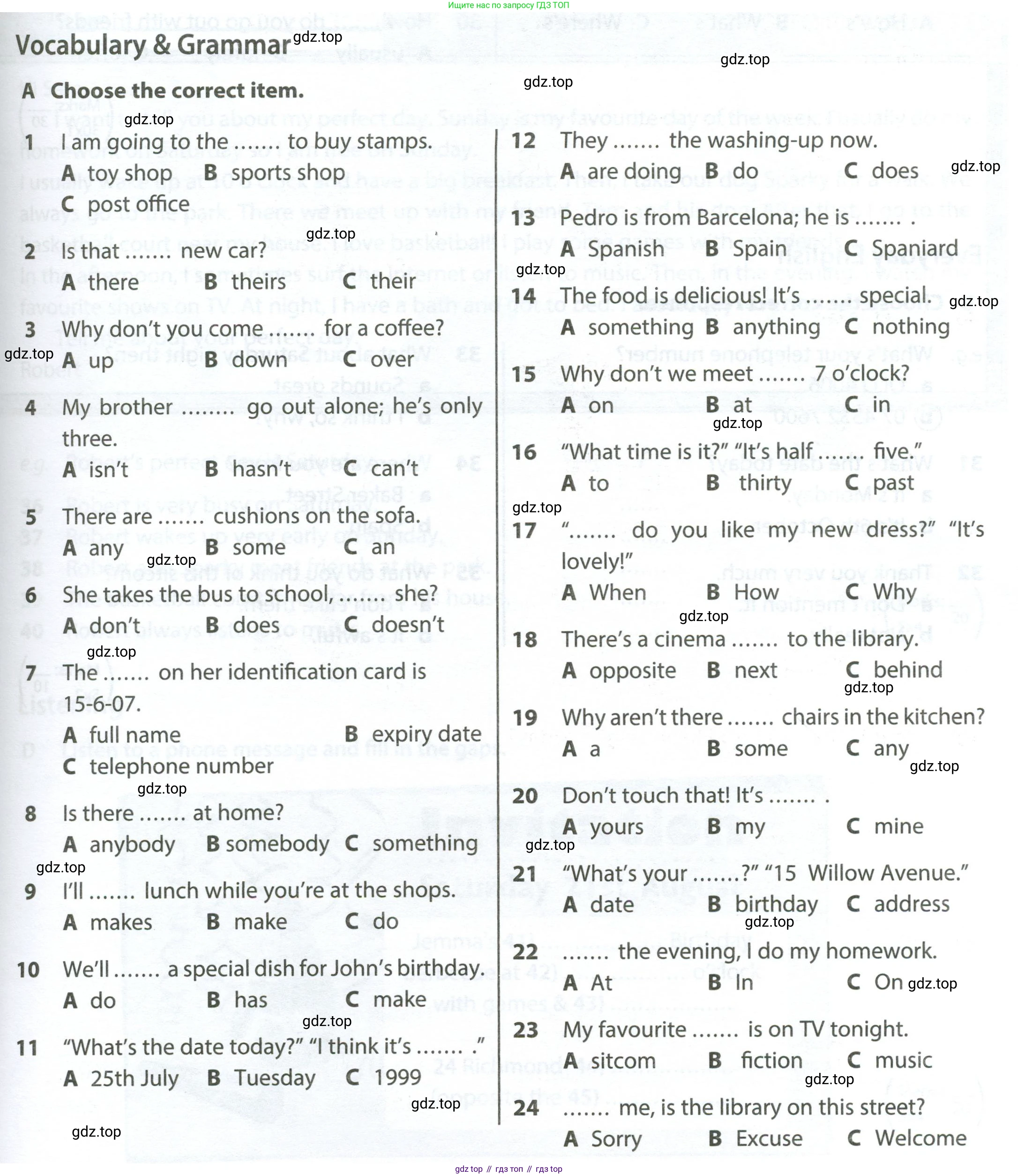ГДЗ Английский язык (english), 6 класс контрольные задания (test booklet), авторы: Ваулина Юлия Евгеньевна (Vaulina Julia), Дули Дженни (Dooley Jenny), Подоляко Ольга Евгеньевна (Podolyako Olga), Эванс Вирджиния (Evans Virginia), издательство Просвещение, Москва, 2023, зелёного цвета, страница 43, номер A, Условие 2023-2027