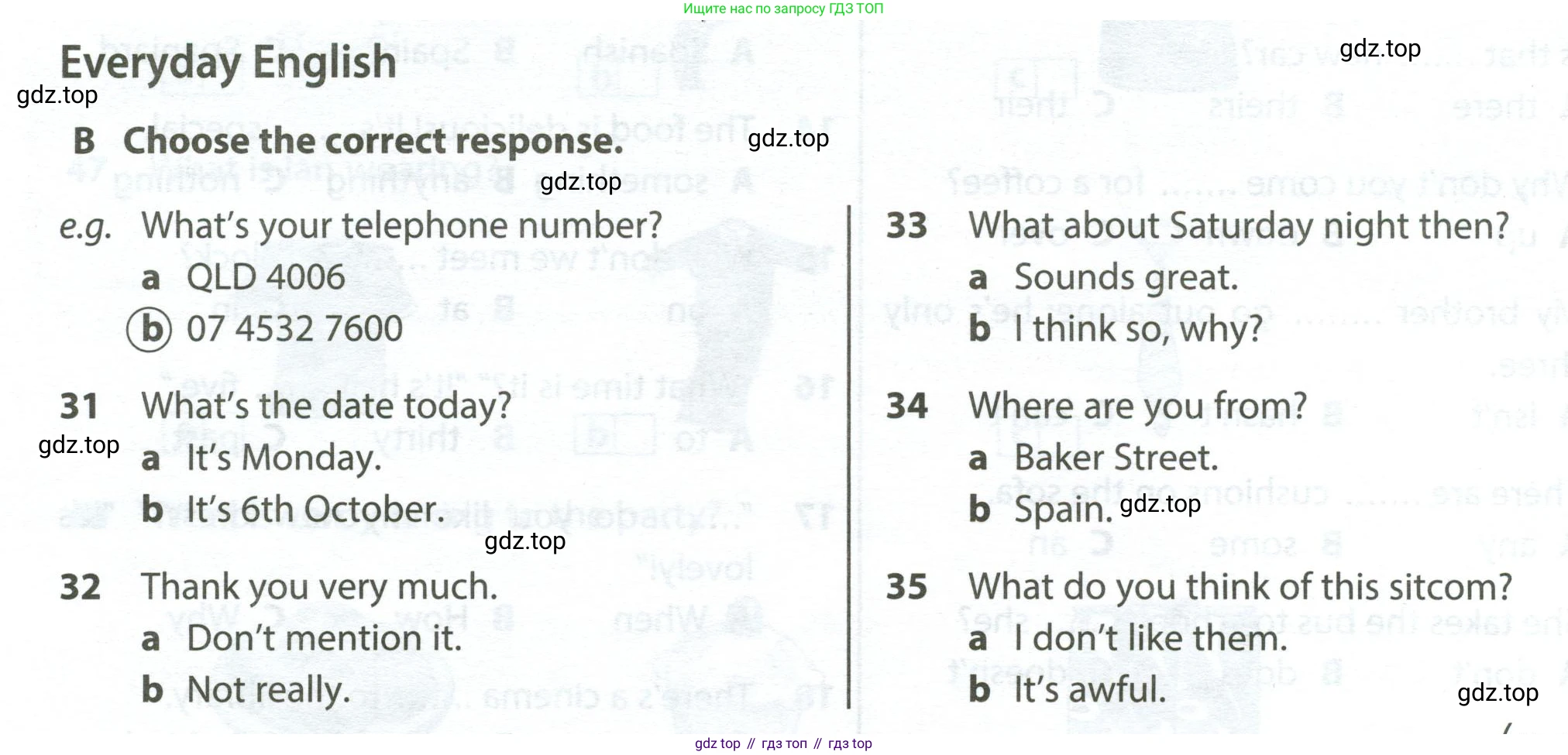 ГДЗ Английский язык (english), 6 класс контрольные задания (test booklet), авторы: Ваулина Юлия Евгеньевна (Vaulina Julia), Дули Дженни (Dooley Jenny), Подоляко Ольга Евгеньевна (Podolyako Olga), Эванс Вирджиния (Evans Virginia), издательство Просвещение, Москва, 2023, зелёного цвета, страница 44, номер B, Условие 2023-2027