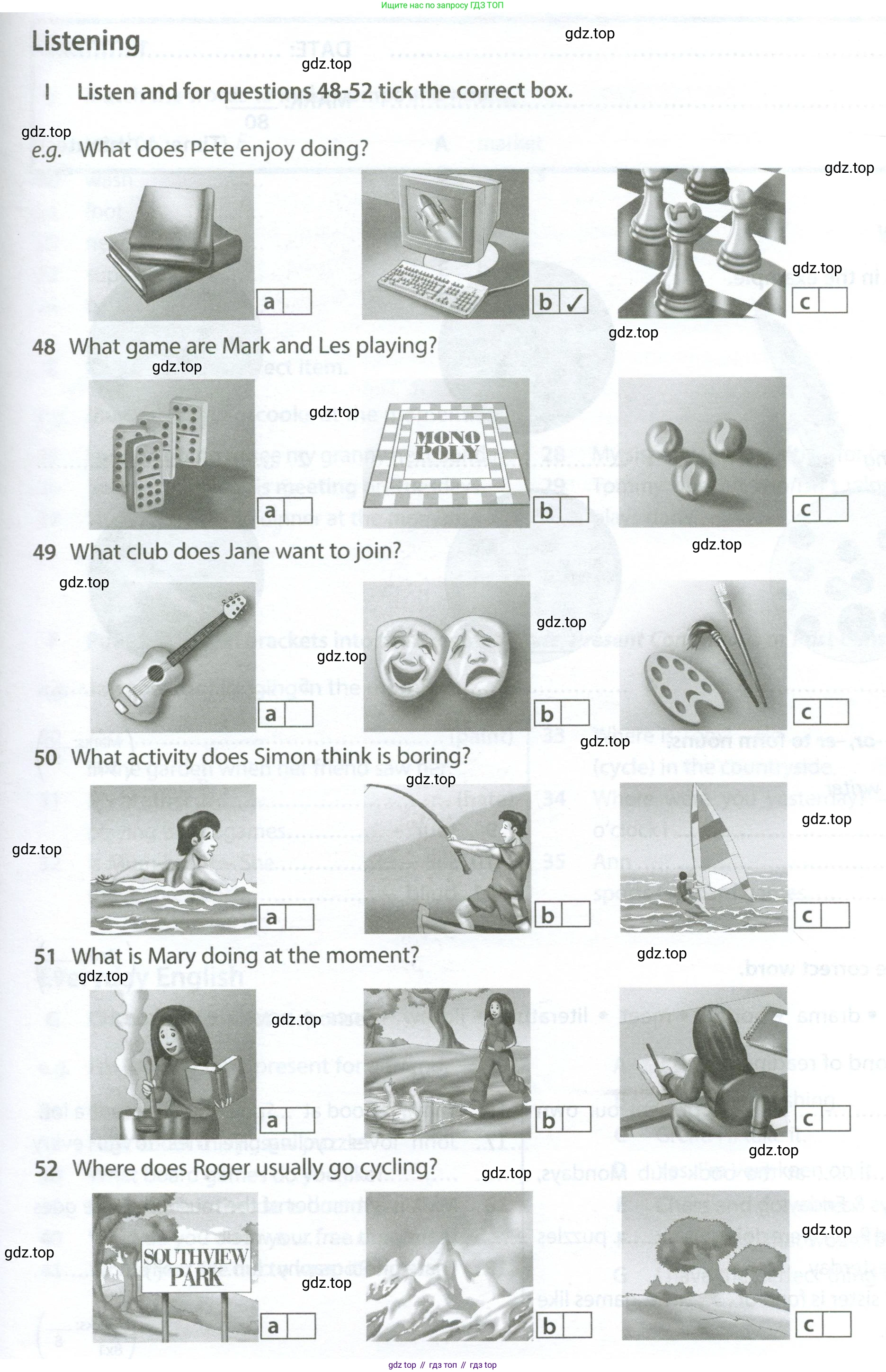 ГДЗ Английский язык (english), 6 класс контрольные задания (test booklet), авторы: Ваулина Юлия Евгеньевна (Vaulina Julia), Дули Дженни (Dooley Jenny), Подоляко Ольга Евгеньевна (Podolyako Olga), Эванс Вирджиния (Evans Virginia), издательство Просвещение, Москва, 2023, зелёного цвета, страница 49, номер I, Условие 2023-2027
