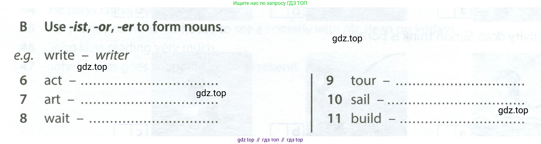ГДЗ Английский язык (english), 6 класс контрольные задания (test booklet), авторы: Ваулина Юлия Евгеньевна (Vaulina Julia), Дули Дженни (Dooley Jenny), Подоляко Ольга Евгеньевна (Podolyako Olga), Эванс Вирджиния (Evans Virginia), издательство Просвещение, Москва, 2023, зелёного цвета, страница 50, номер B, Условие 2023-2027