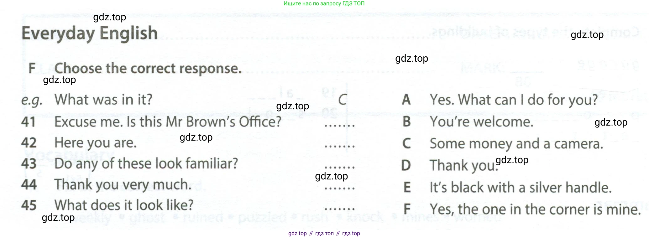 ГДЗ Английский язык (english), 6 класс контрольные задания (test booklet), авторы: Ваулина Юлия Евгеньевна (Vaulina Julia), Дули Дженни (Dooley Jenny), Подоляко Ольга Евгеньевна (Podolyako Olga), Эванс Вирджиния (Evans Virginia), издательство Просвещение, Москва, 2023, зелёного цвета, страница 60, номер F, Условие 2023-2027
