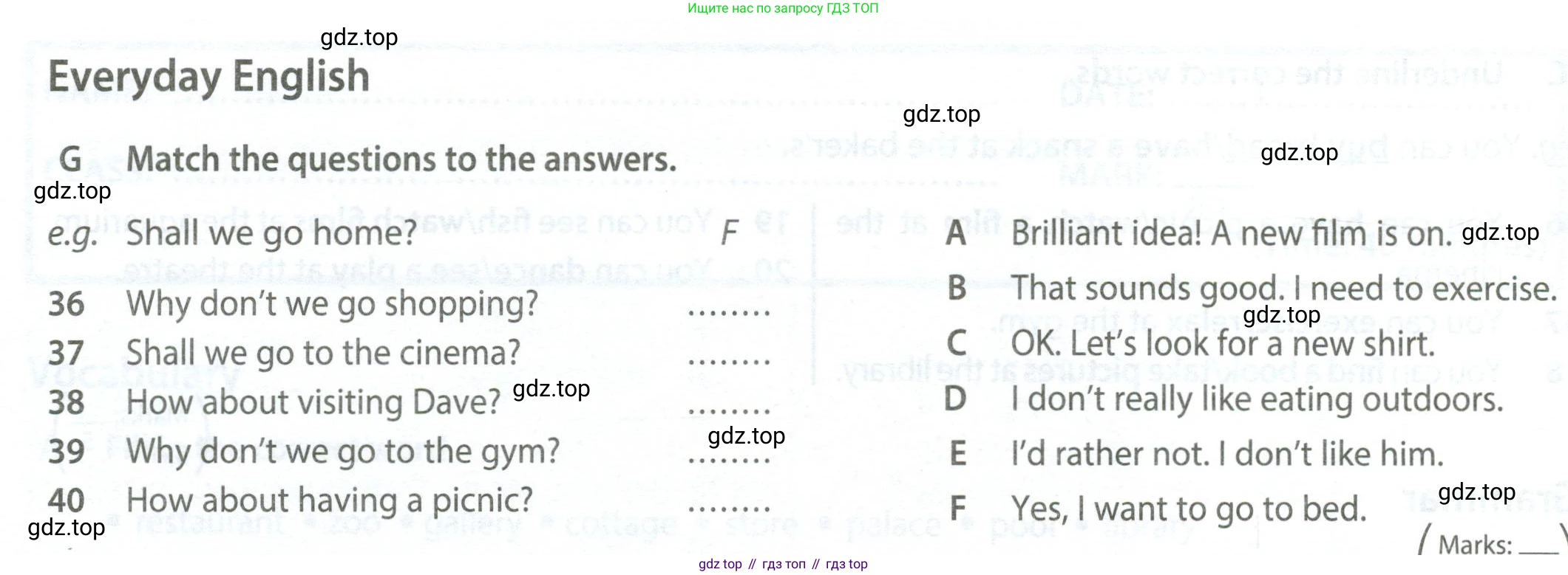 ГДЗ Английский язык (english), 6 класс контрольные задания (test booklet), авторы: Ваулина Юлия Евгеньевна (Vaulina Julia), Дули Дженни (Dooley Jenny), Подоляко Ольга Евгеньевна (Podolyako Olga), Эванс Вирджиния (Evans Virginia), издательство Просвещение, Москва, 2023, зелёного цвета, страница 64, номер G, Условие 2023-2027