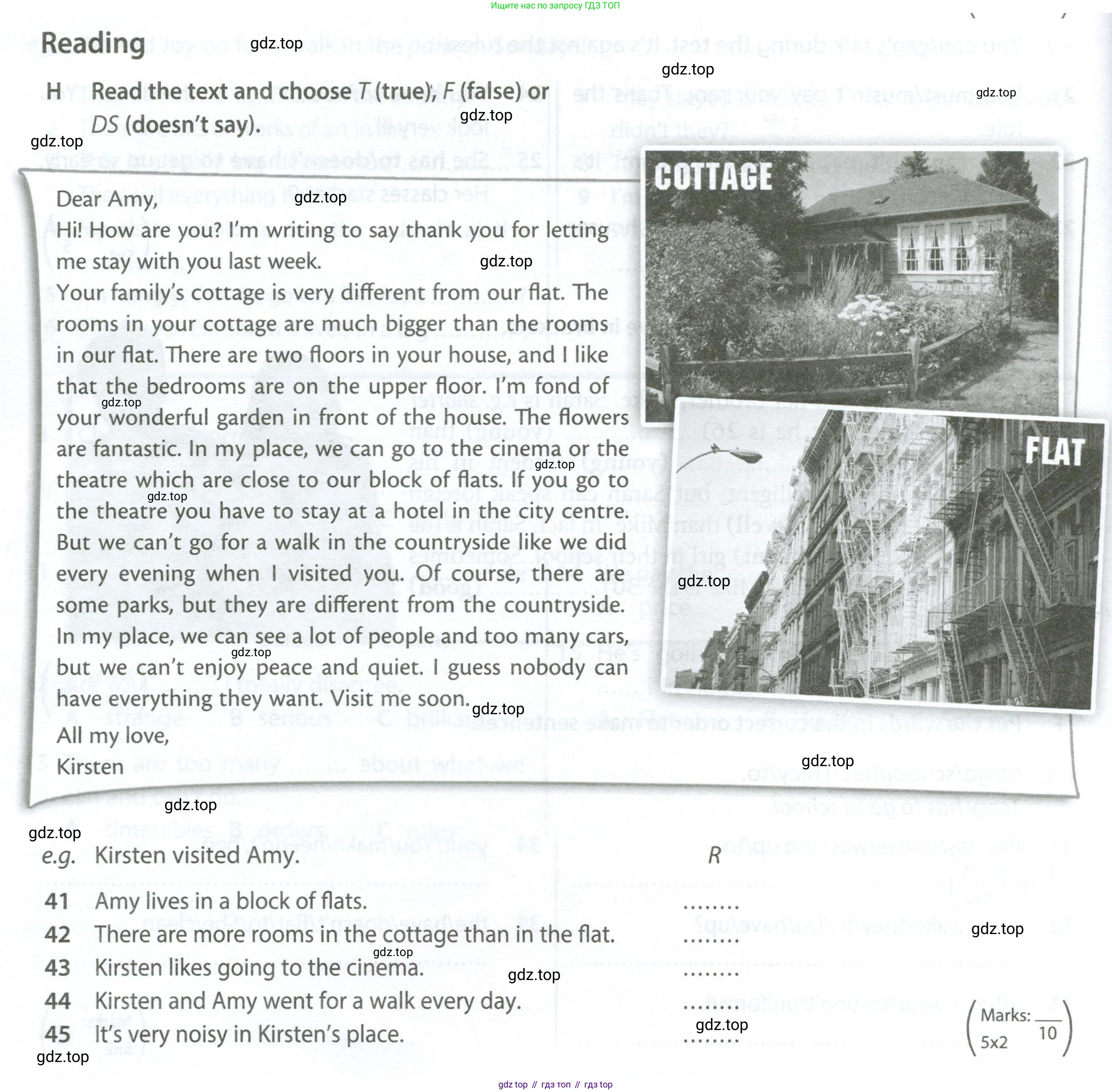 ГДЗ Английский язык (english), 6 класс контрольные задания (test booklet), авторы: Ваулина Юлия Евгеньевна (Vaulina Julia), Дули Дженни (Dooley Jenny), Подоляко Ольга Евгеньевна (Podolyako Olga), Эванс Вирджиния (Evans Virginia), издательство Просвещение, Москва, 2023, зелёного цвета, страница 64, номер H, Условие 2023-2027