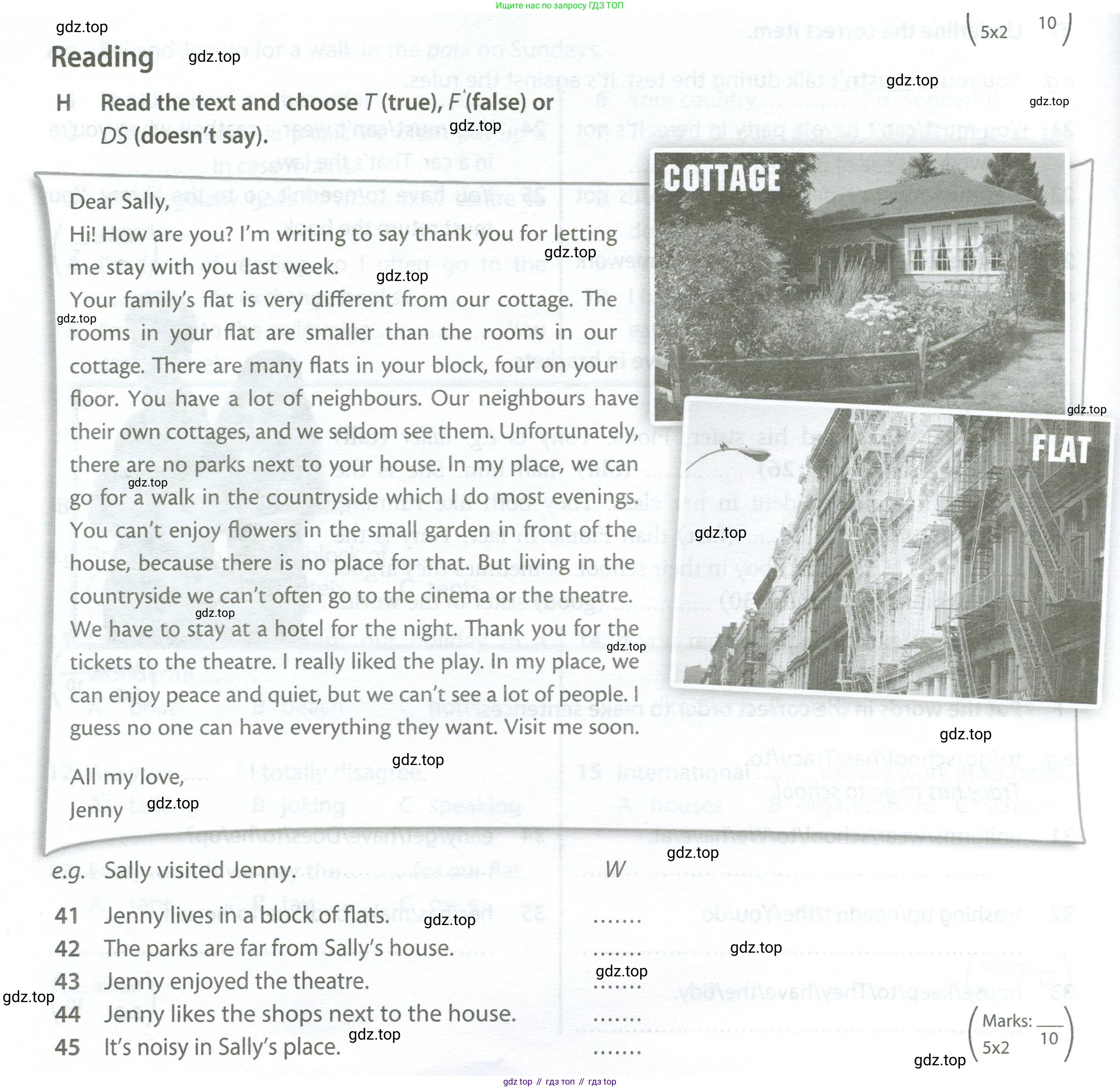 ГДЗ Английский язык (english), 6 класс контрольные задания (test booklet), авторы: Ваулина Юлия Евгеньевна (Vaulina Julia), Дули Дженни (Dooley Jenny), Подоляко Ольга Евгеньевна (Podolyako Olga), Эванс Вирджиния (Evans Virginia), издательство Просвещение, Москва, 2023, зелёного цвета, страница 68, номер H, Условие 2023-2027