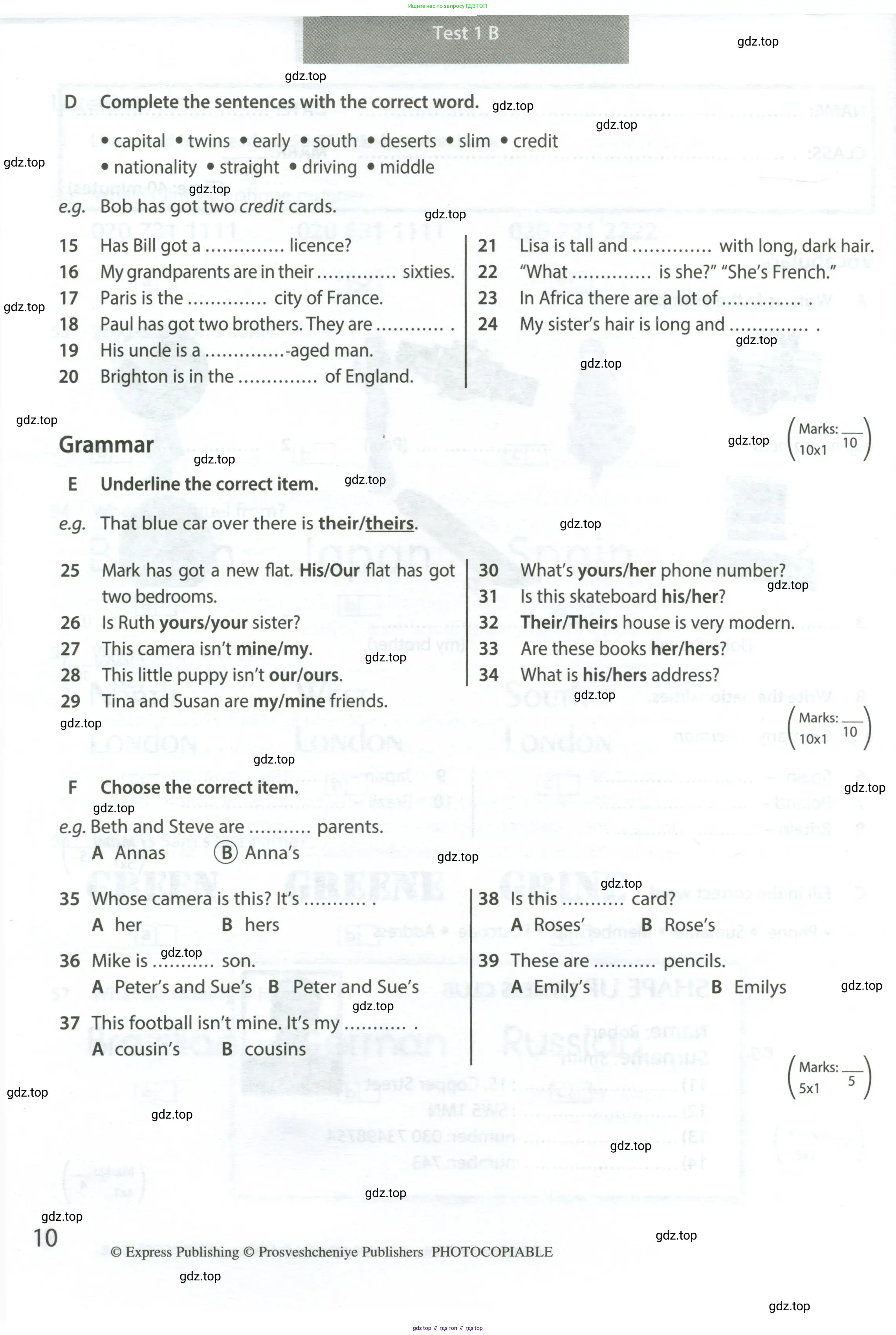 Английский язык (english), 6 класс контрольные задания (test booklet), авторы: Ваулина Юлия Евгеньевна (Vaulina Julia), Дули Дженни (Dooley Jenny), Подоляко Ольга Евгеньевна (Podolyako Olga), Эванс Вирджиния (Evans Virginia), издательство Просвещение, Москва, 2023, зелёного цвета, страница 10